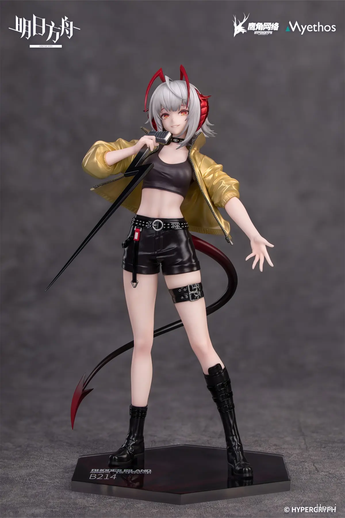 Myethos – Gift+ Arknights W CanNot W ait For VER. 1/8 Complete Figure (Licensed)
