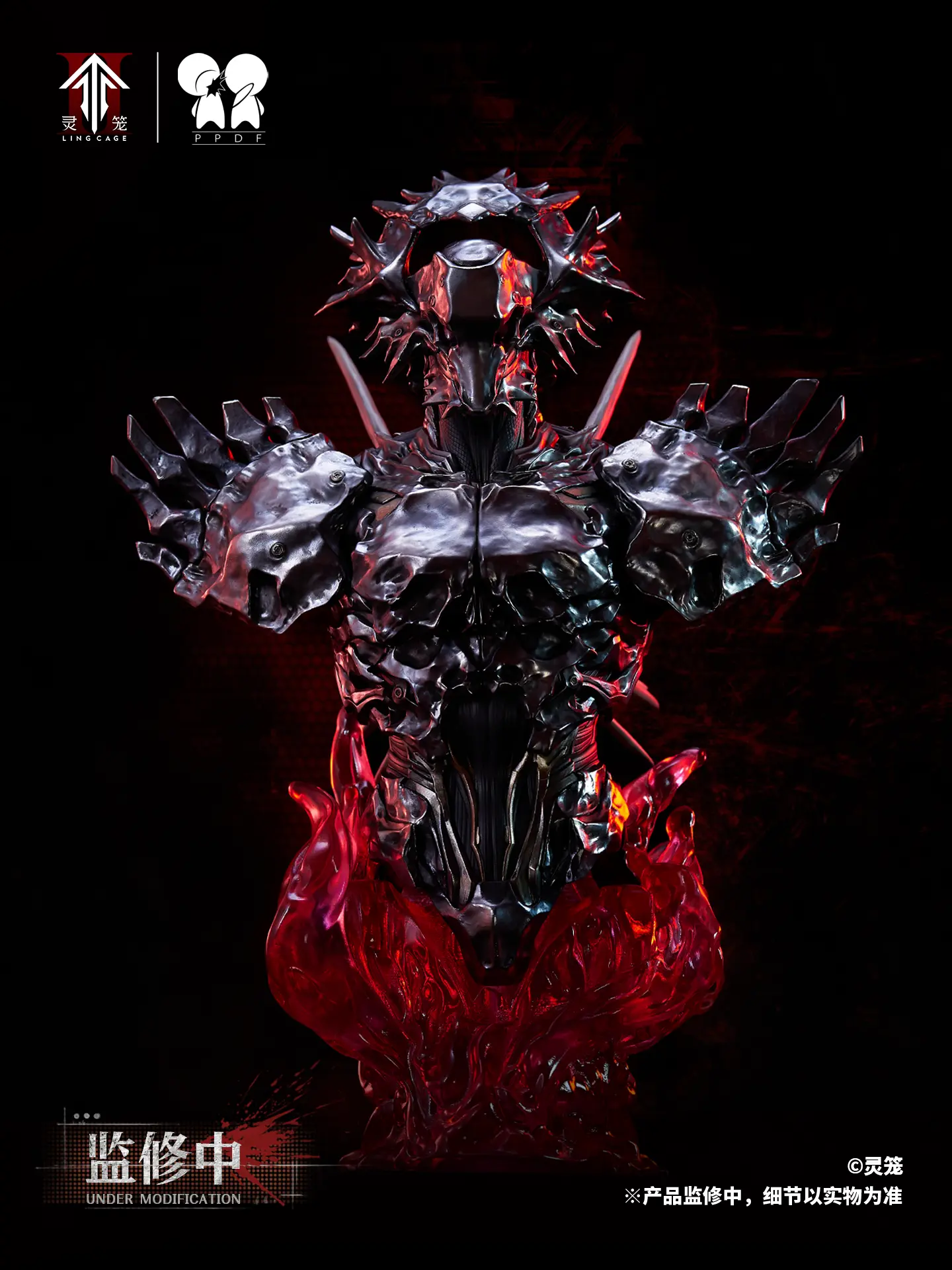 PPDF Studio – Ling Cage LIN YUAN ZHE 1/4 Bust Figure (Licensed)