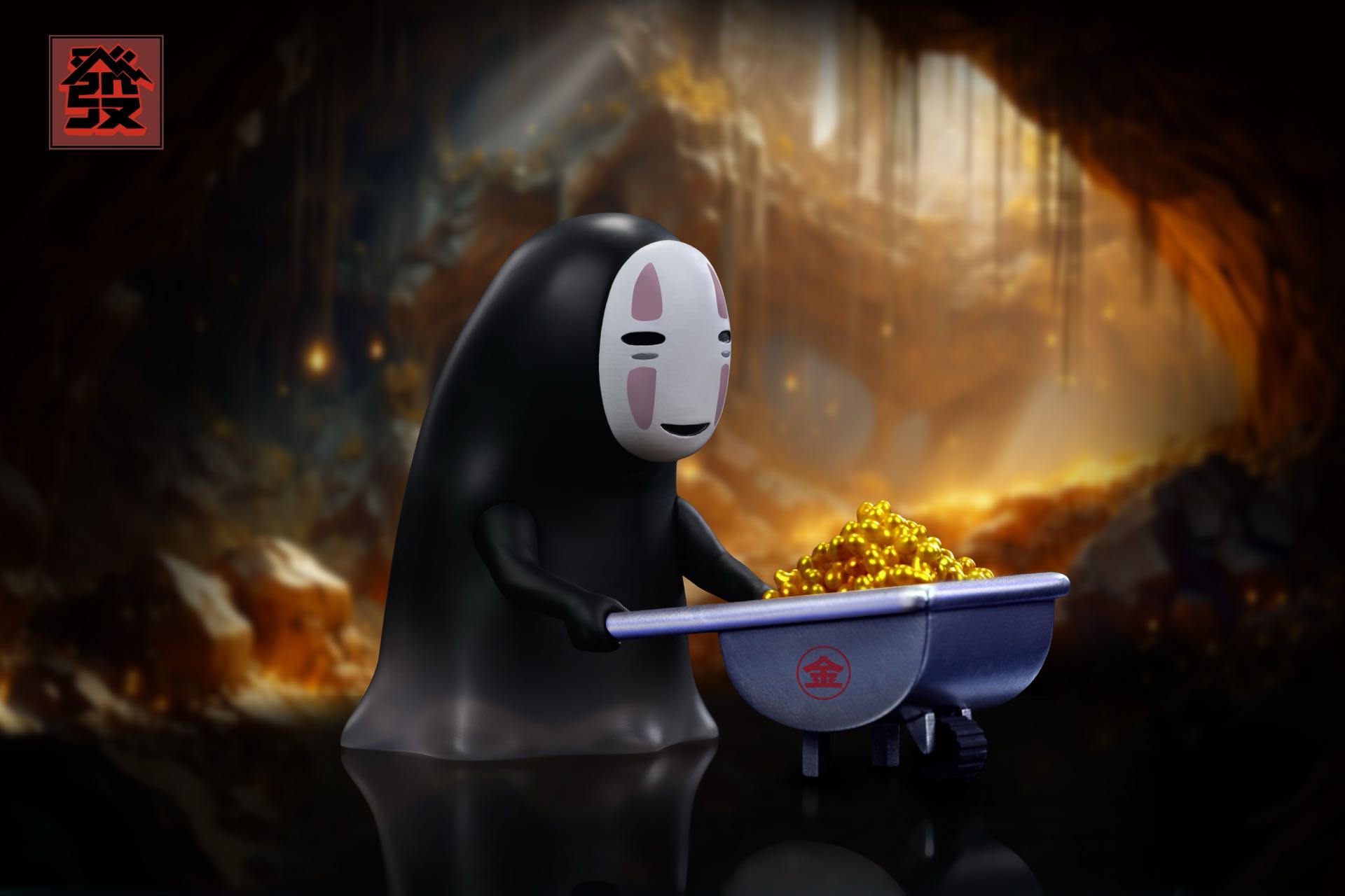 FA Studio – Spirited Away No Face man Carrying Bricks and Gold