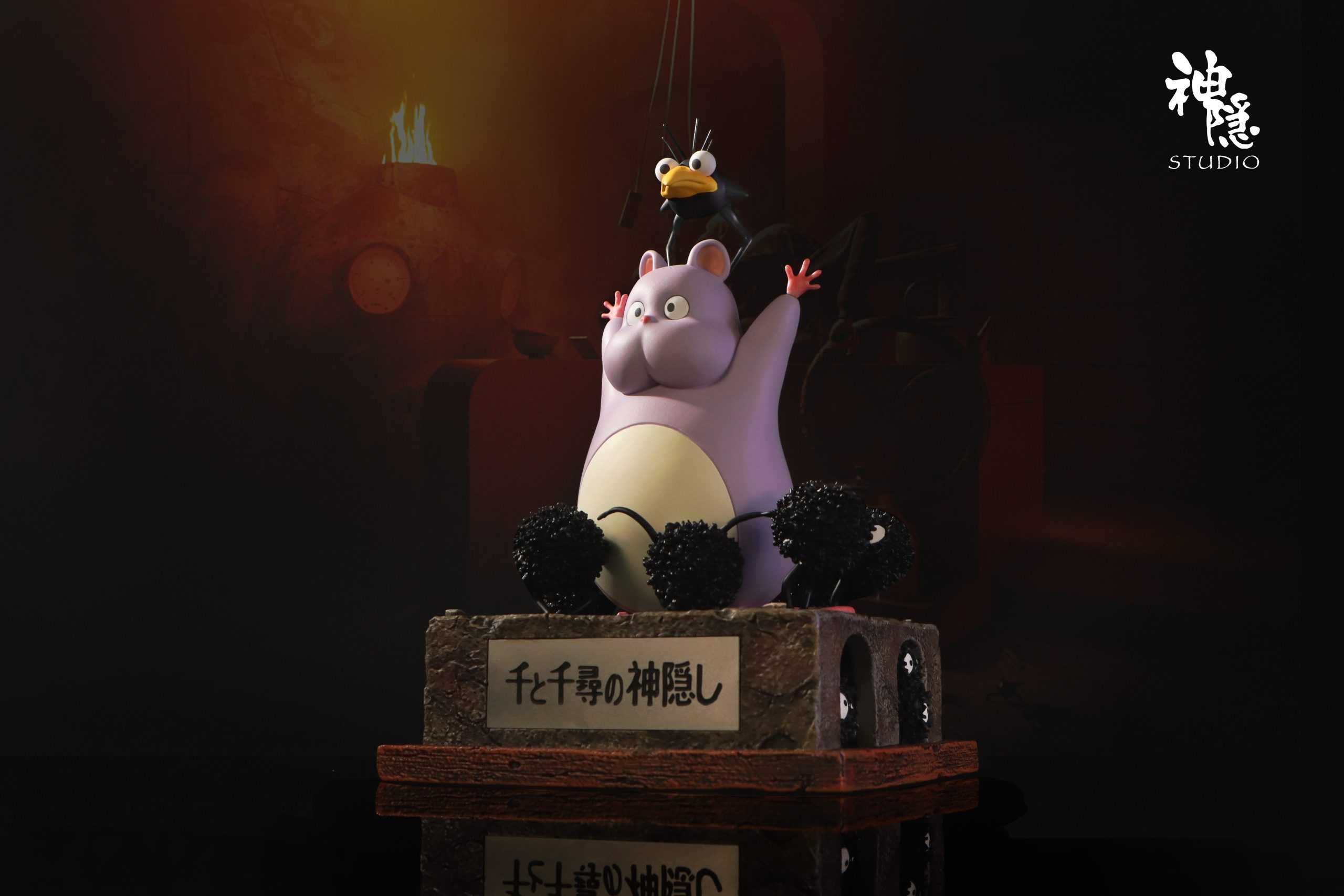 Shen Yin Studio – Spirited Away Encounter Series Boh’s Curse Removal