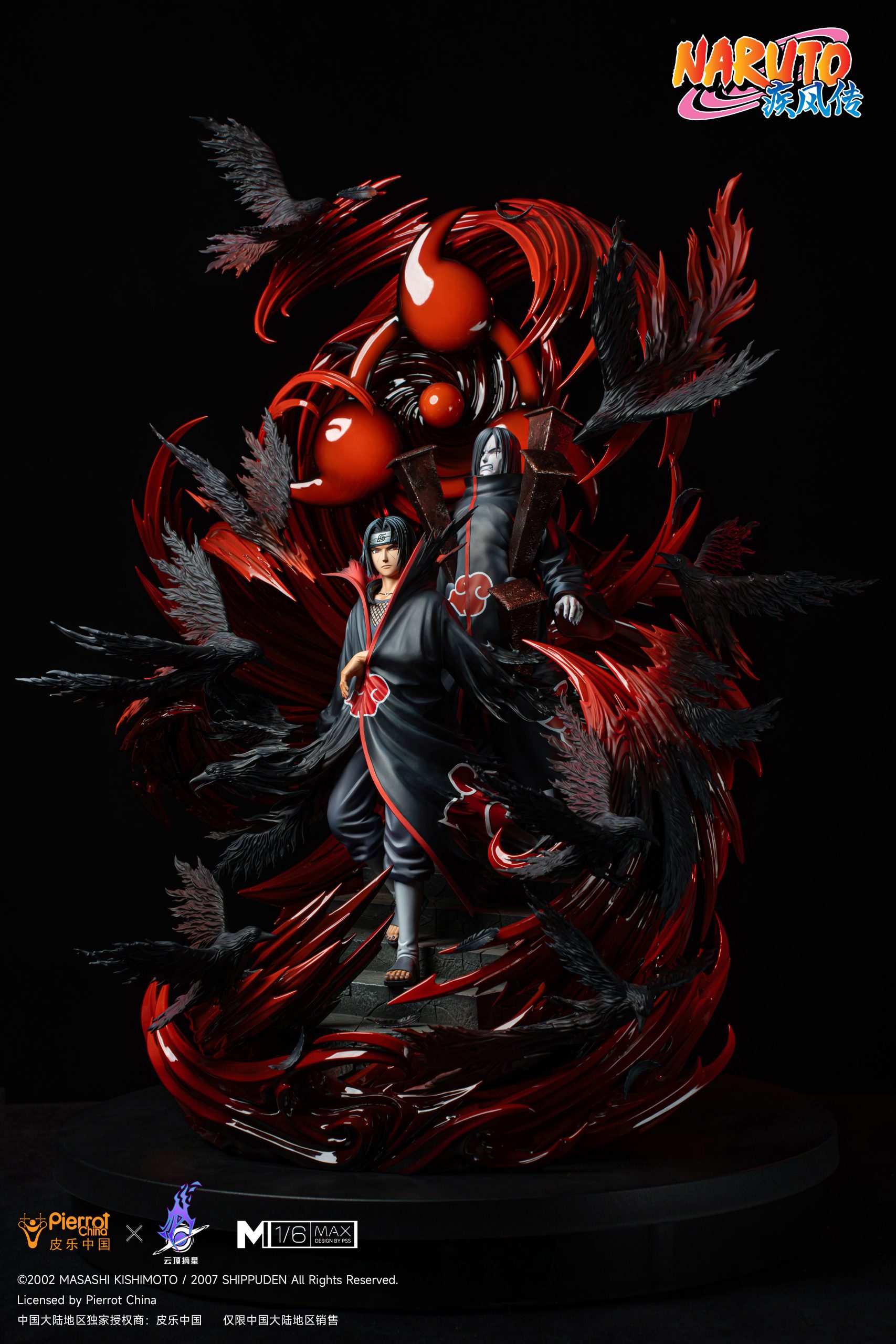 Pickstar Studio – Naruto Officially Licensed Uchiha Itachi 1/6 Statue (Licensed)