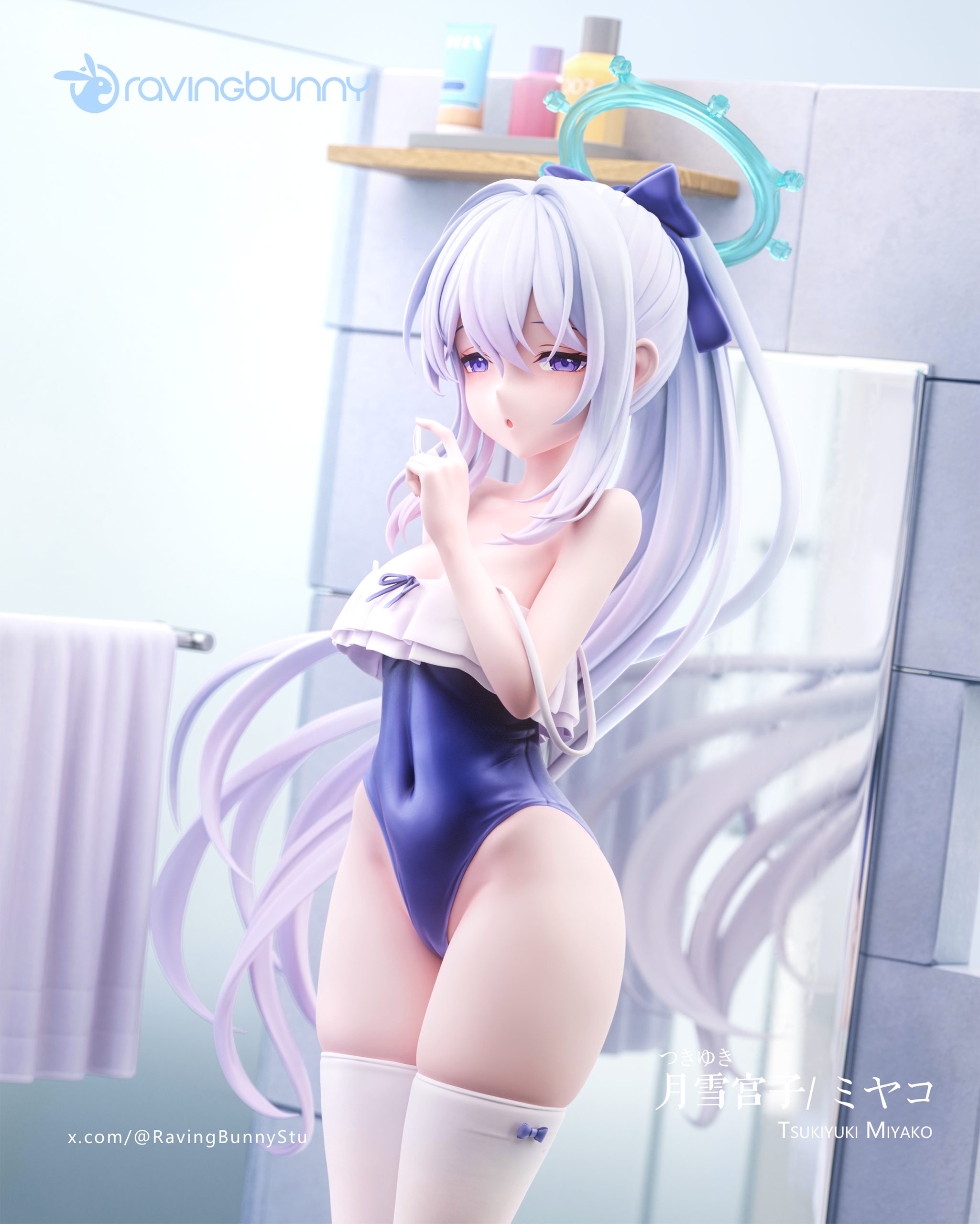 RavingBunny Studio – Azur Lane Tsukiyuki Miyako Swimsuit