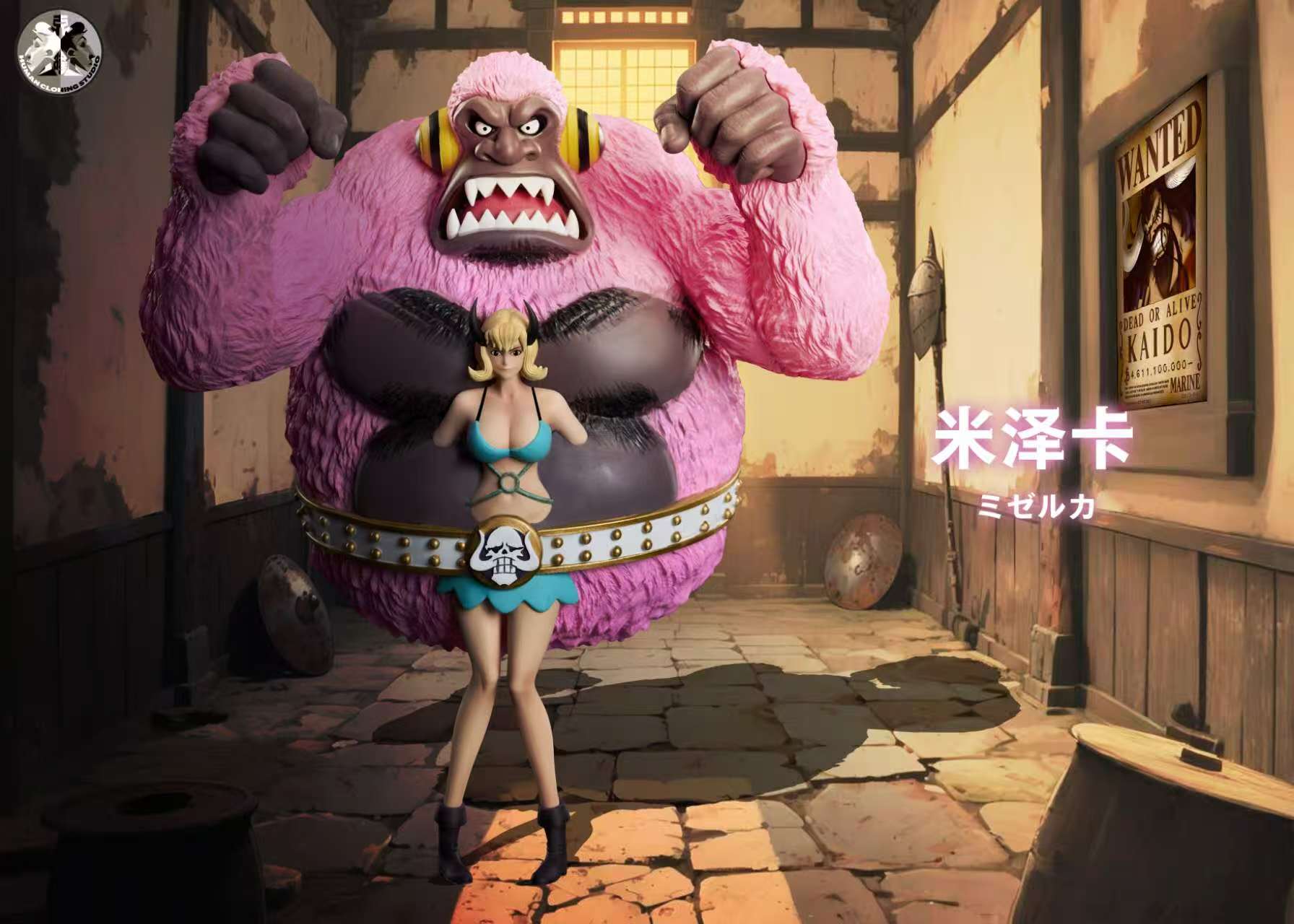 Clone Studio – One Piece Beasts Pirates Mizerka & Briscola & Poker & Dobon