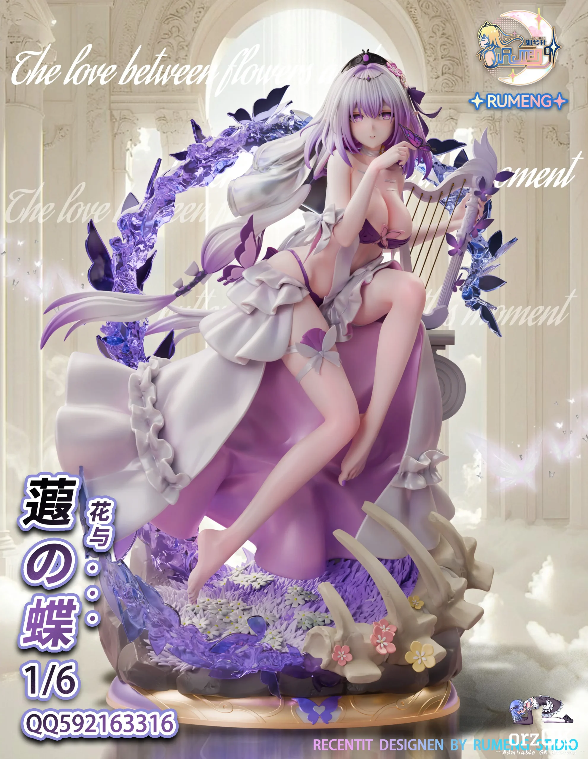 RUMENG Studio – Honkai: Star Rail Flower Wedding Castorice