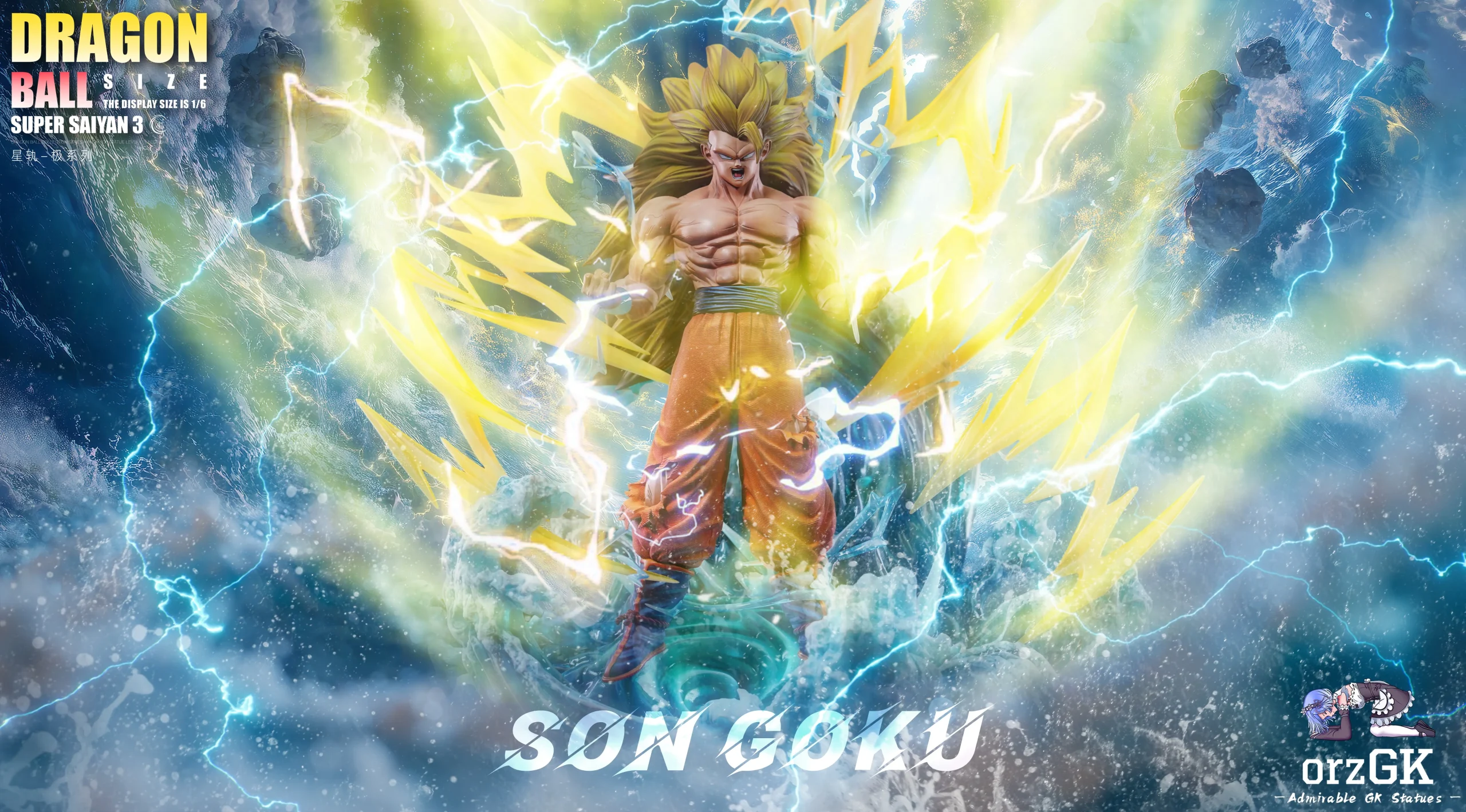 XG Studio – Dragon Ball Extreme Series Super Saiyan 3 Goku