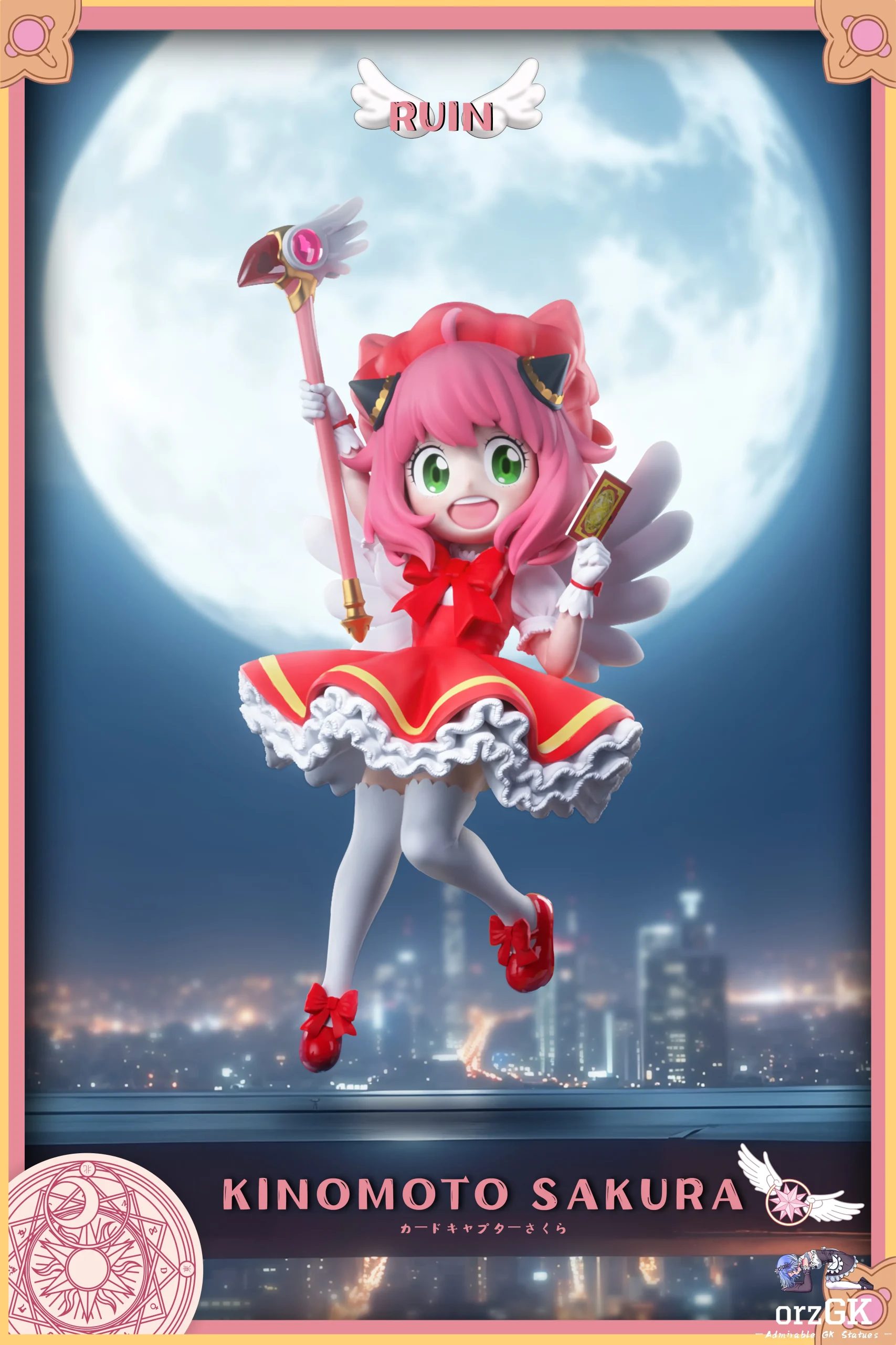 RUIN Studio – Spy x Family Anya cos Sakura Kinomoto