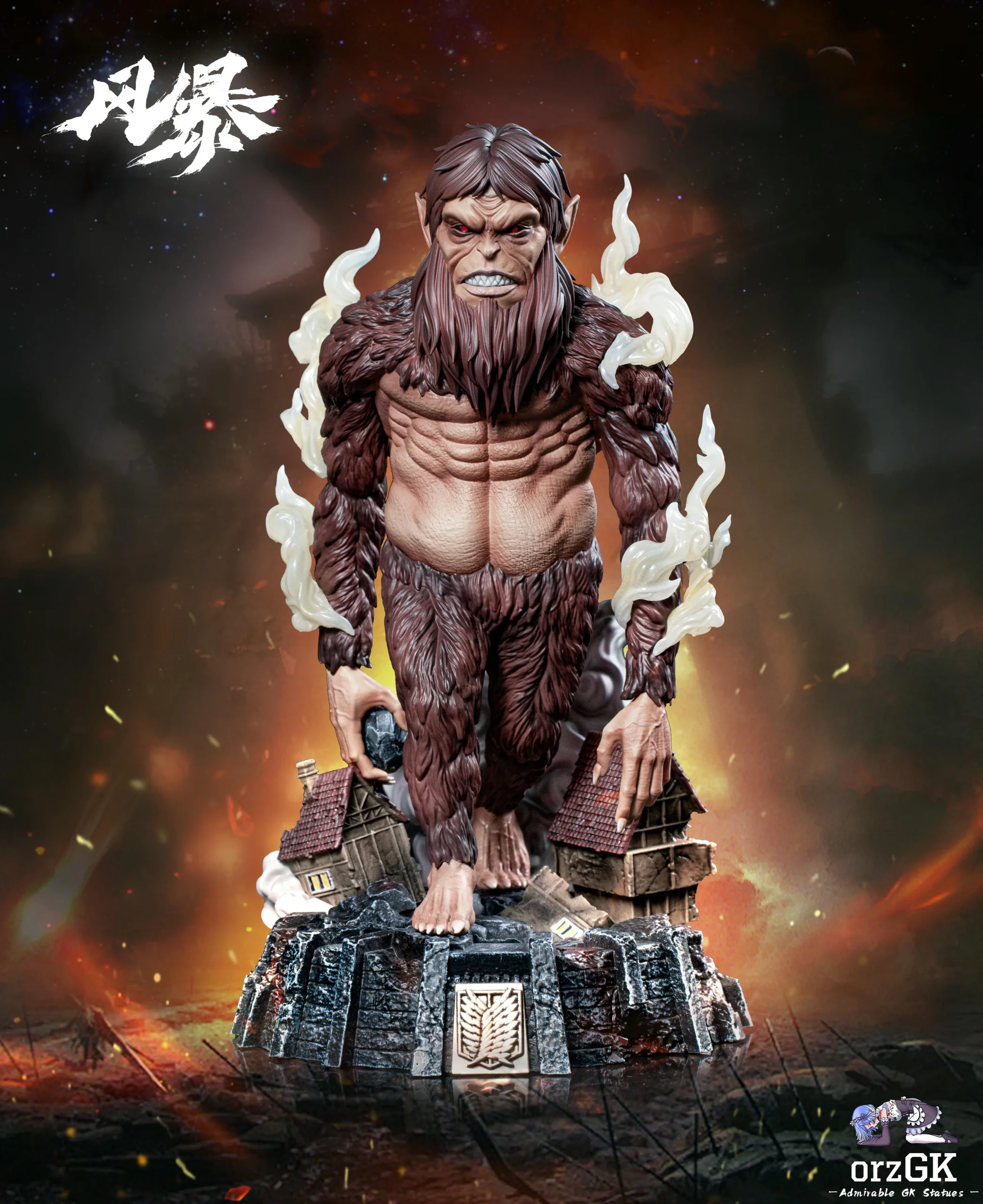 Feng Bao Studio – Attack on Titan 04 WCF Beast Titan