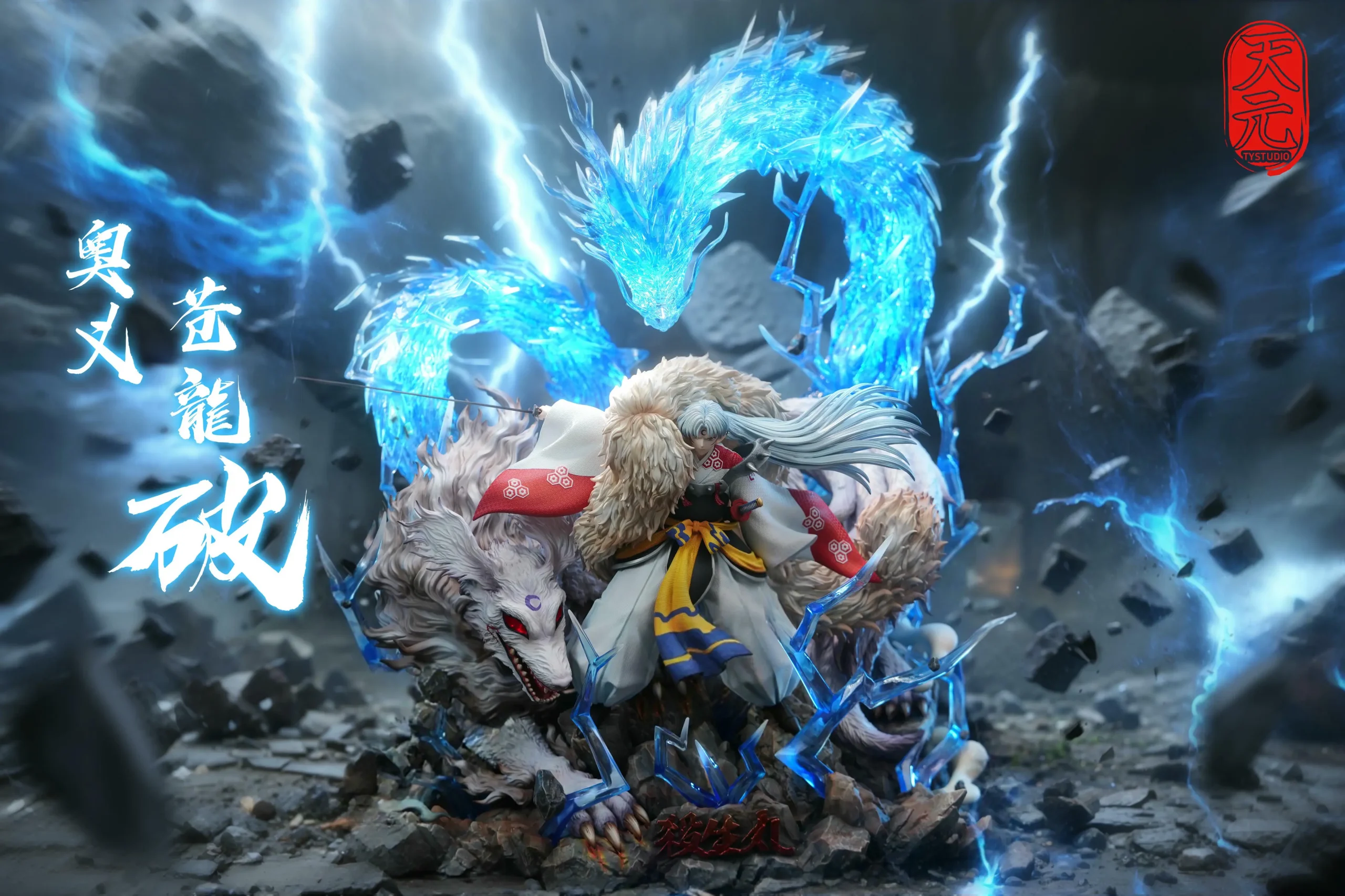 TY Studio – Inuyasha S+ Grade Statue Sesshomaru Dragon Strike