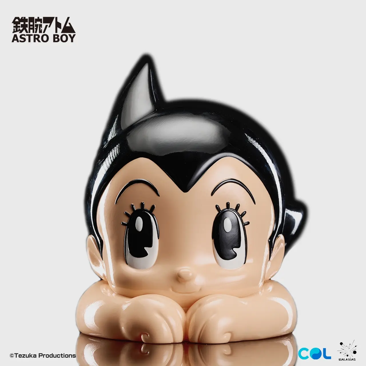 Galaxias Studio – Astro Boy Designer Figure (Licensed)