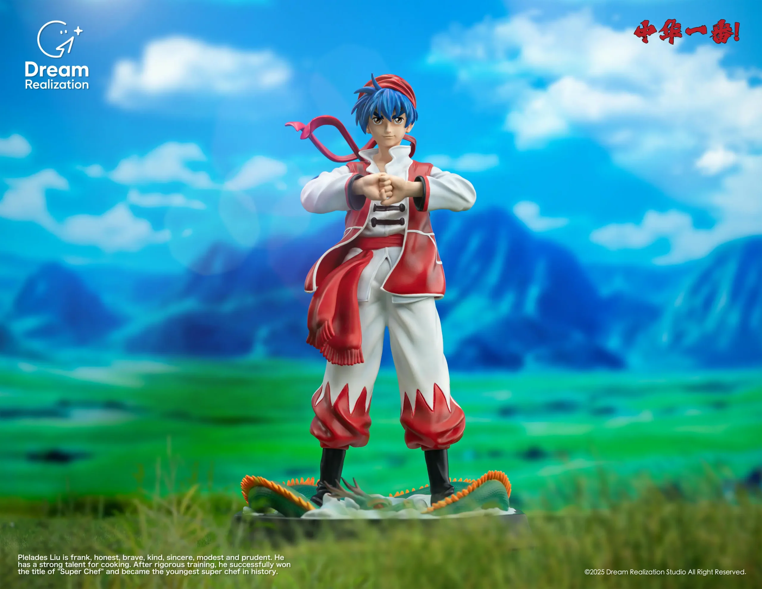 Dream Realization Studio – Chūka Ichiban! Childhood Dreams Series #1 Supreme Chef Liu Mao Xing