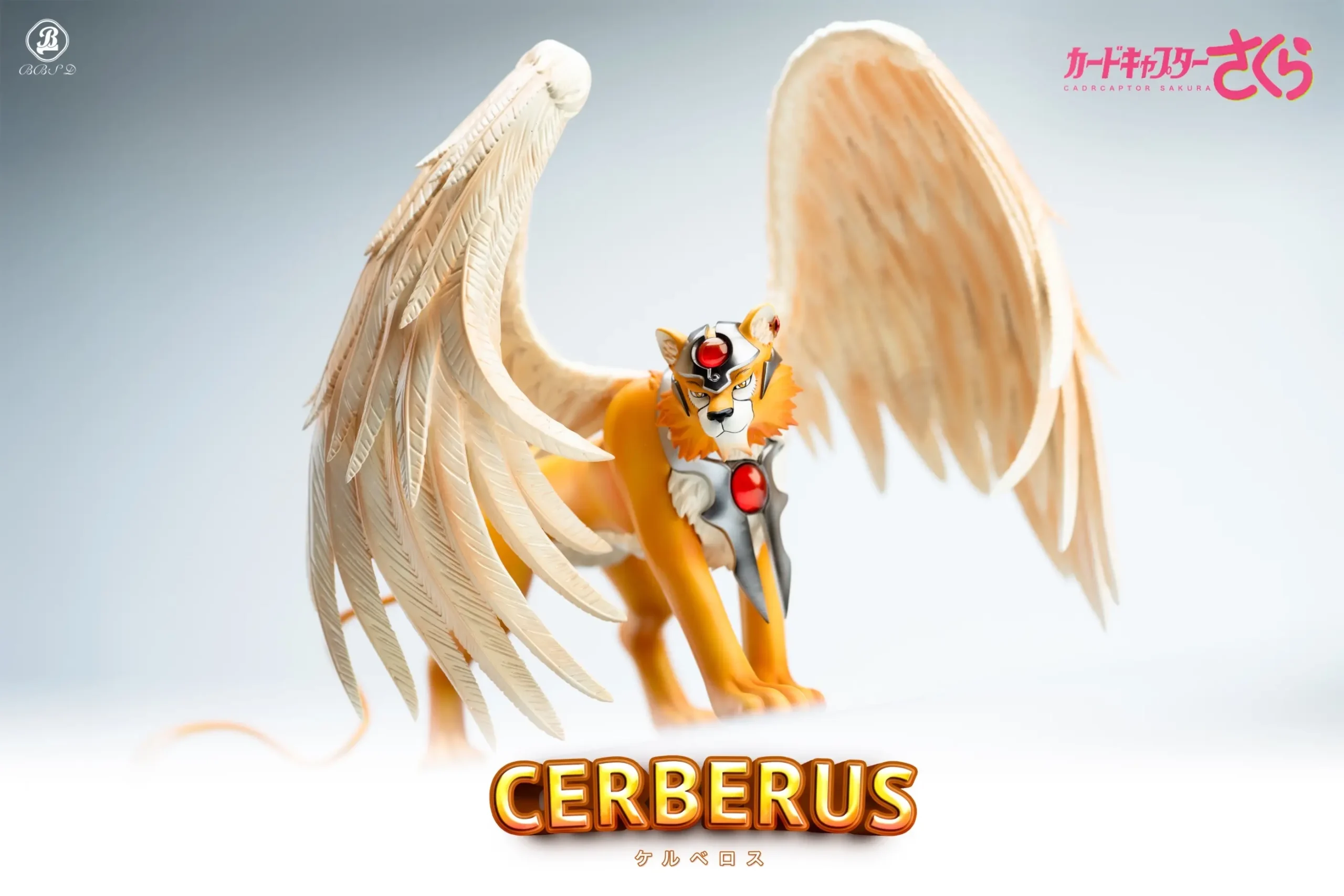 BBSD Studio – Cardcaptor Sakura Guardian Cerberus