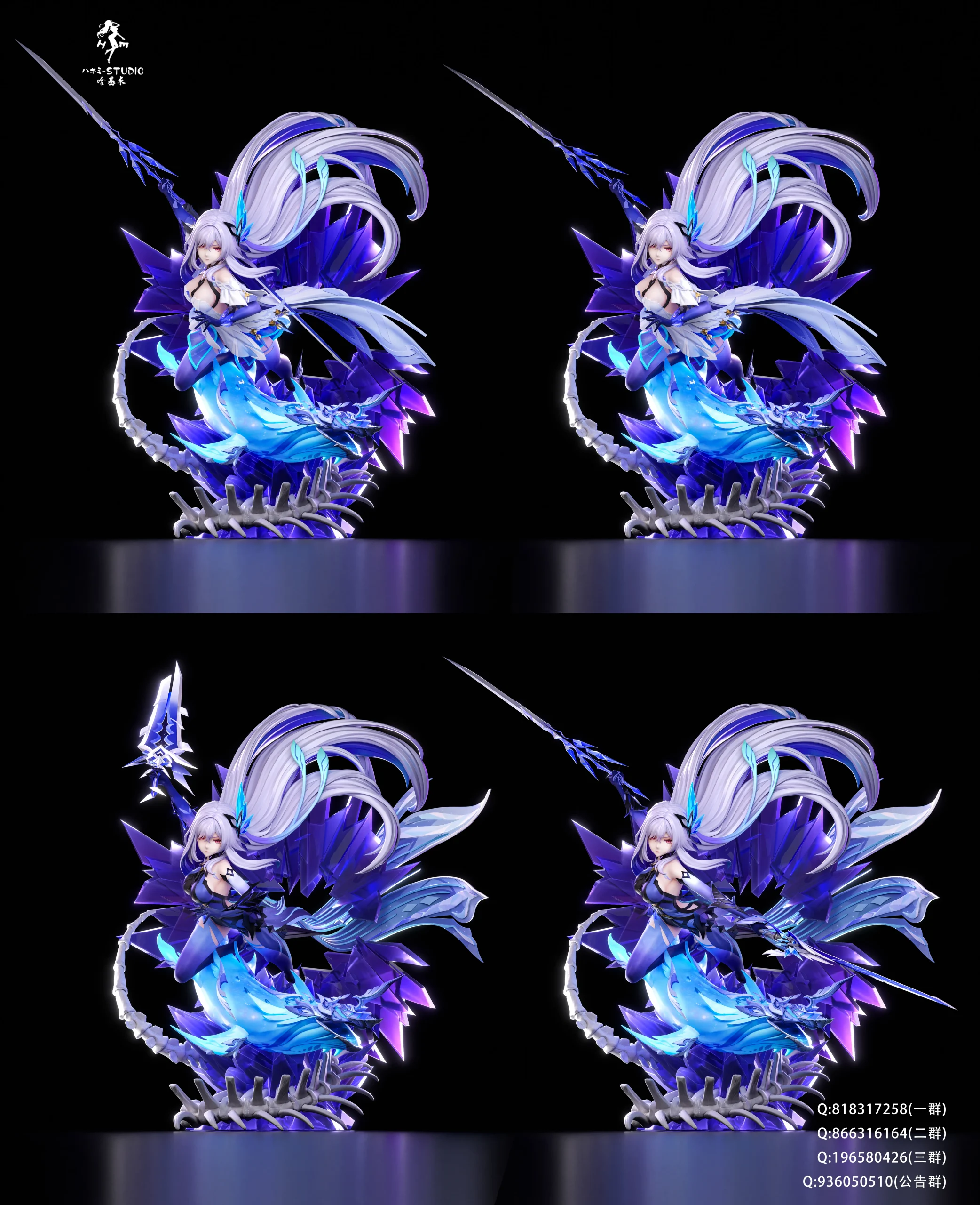 Hakimi Studio – Genshin Impact Skirk
