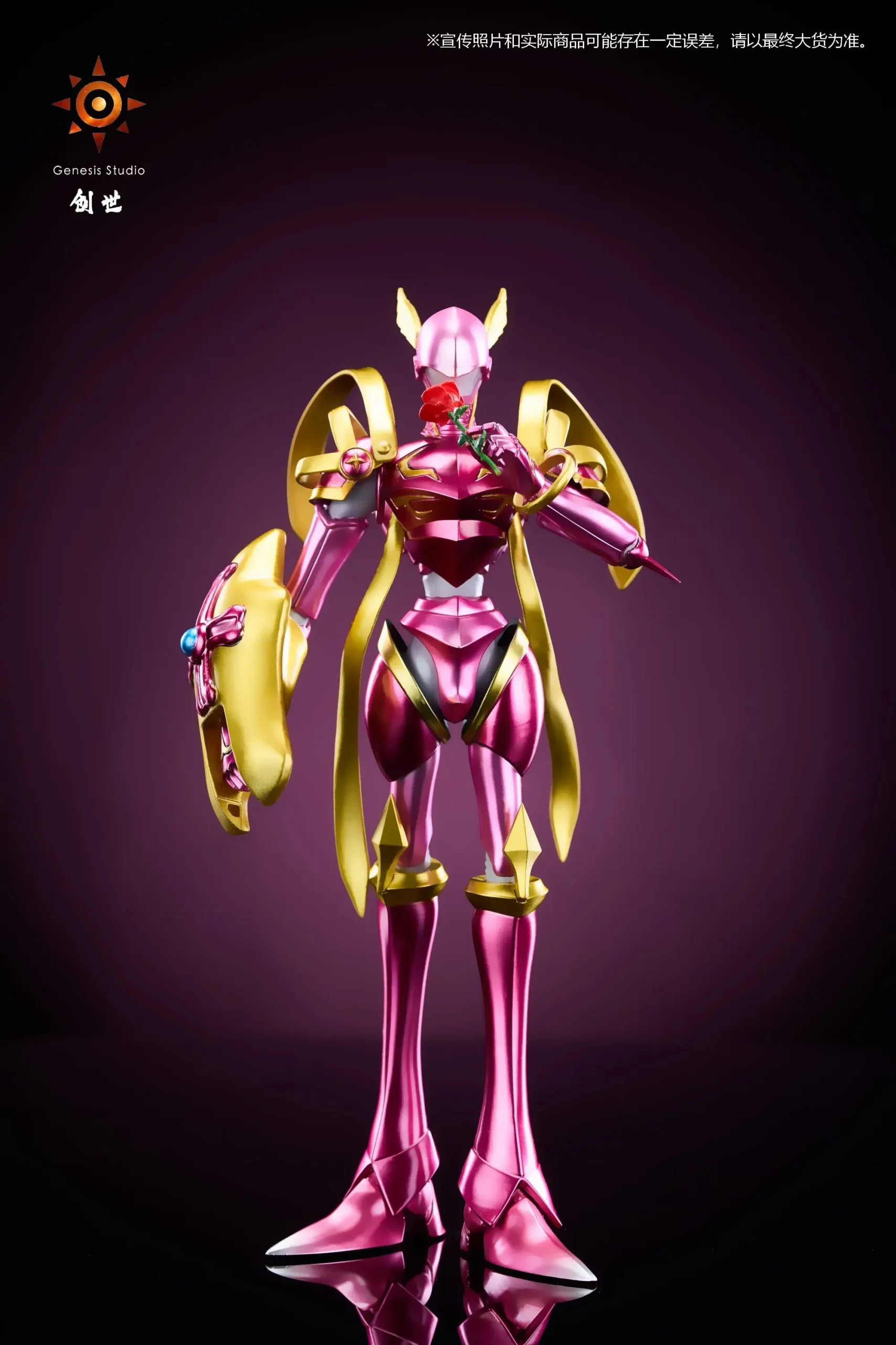 Genesis Studio – Digimon Lord Knightmon
