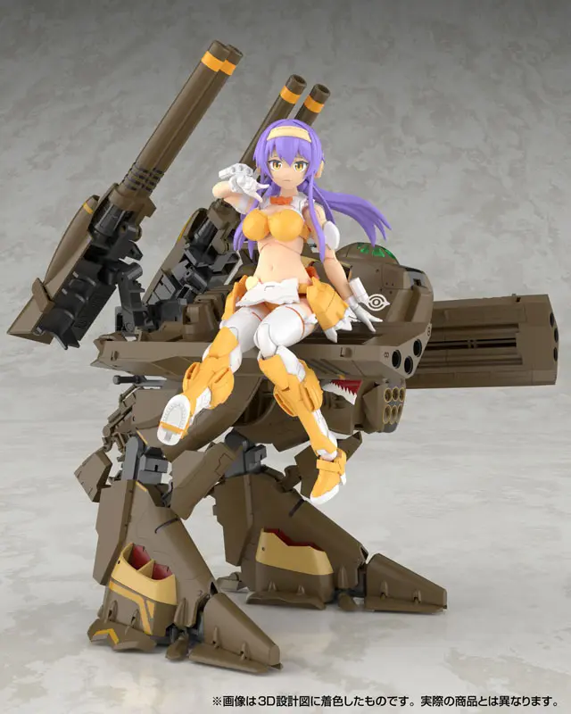 AOSHIMA – V.F.G. No.MC-20 Macross Frontier VB-6 Koenig Monster Plastic Model (Licensed)