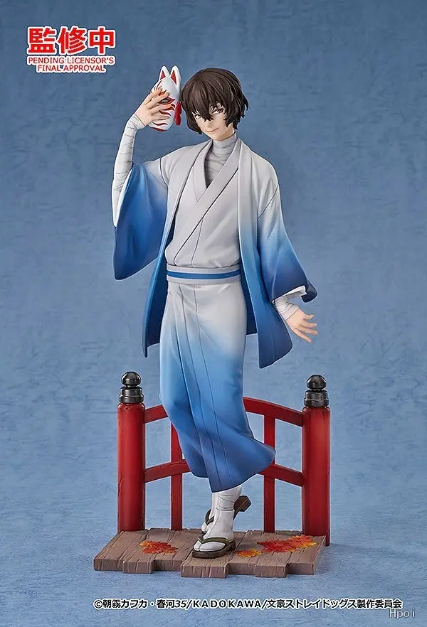 GSAS X GAC – Bungo Stray Dogs Osamu Dazai: Kimono Ver. 1/7 Complete Figure (Licensed)
