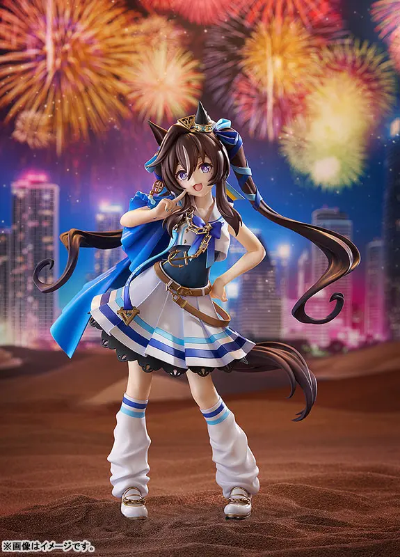 GSC – Umamusume Pretty Derby Vivlos 1/7 Complete Figure (Licensed)