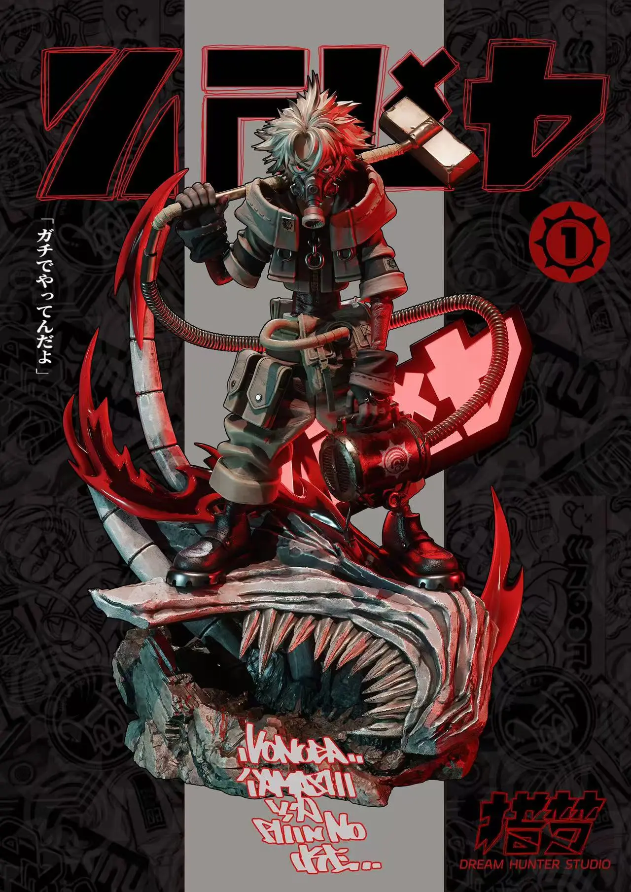 DREAM HUNTER Studio – GACHIAKUTA Statue Series 001 Rudo