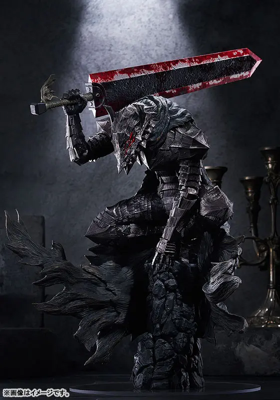 Max Factory – POP UP PARADE Berserk Guts Berserker Armor XL size Complete Figure (Licensed)