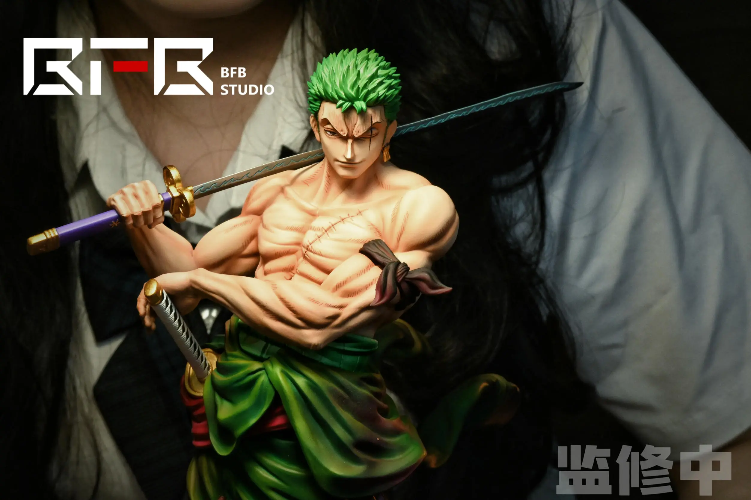 BFB Studio – One Piece #1 Zoro with Sword