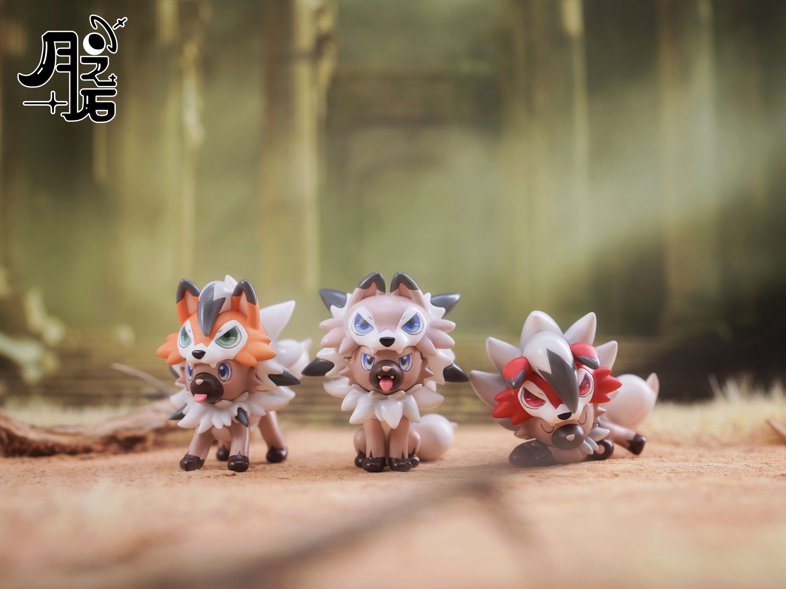 Yue Zhi Shi Studio – Pokémon Rockruff cos Lycanroc