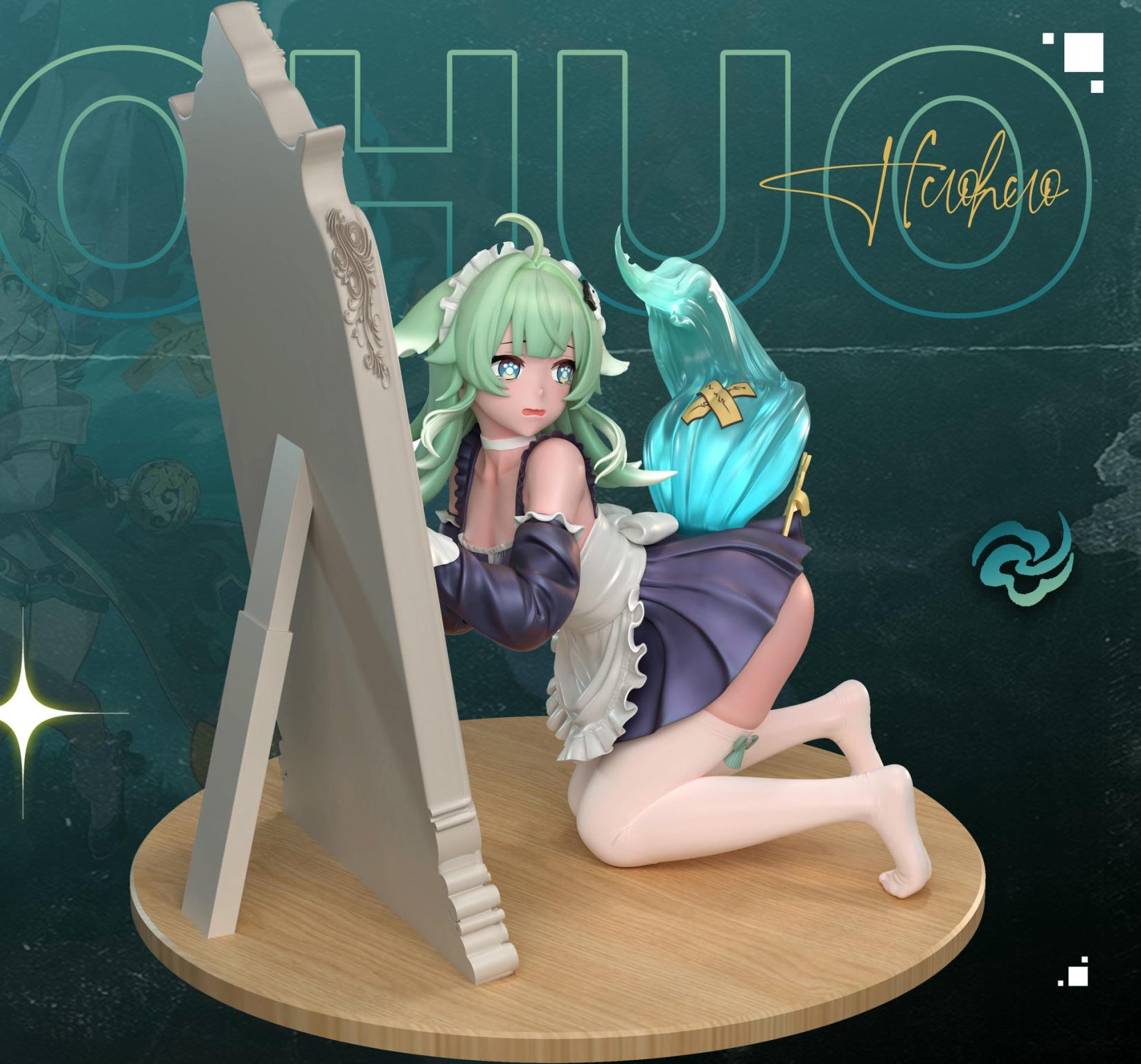 Flawless Studio – Honkai: Star Rail Huohuo