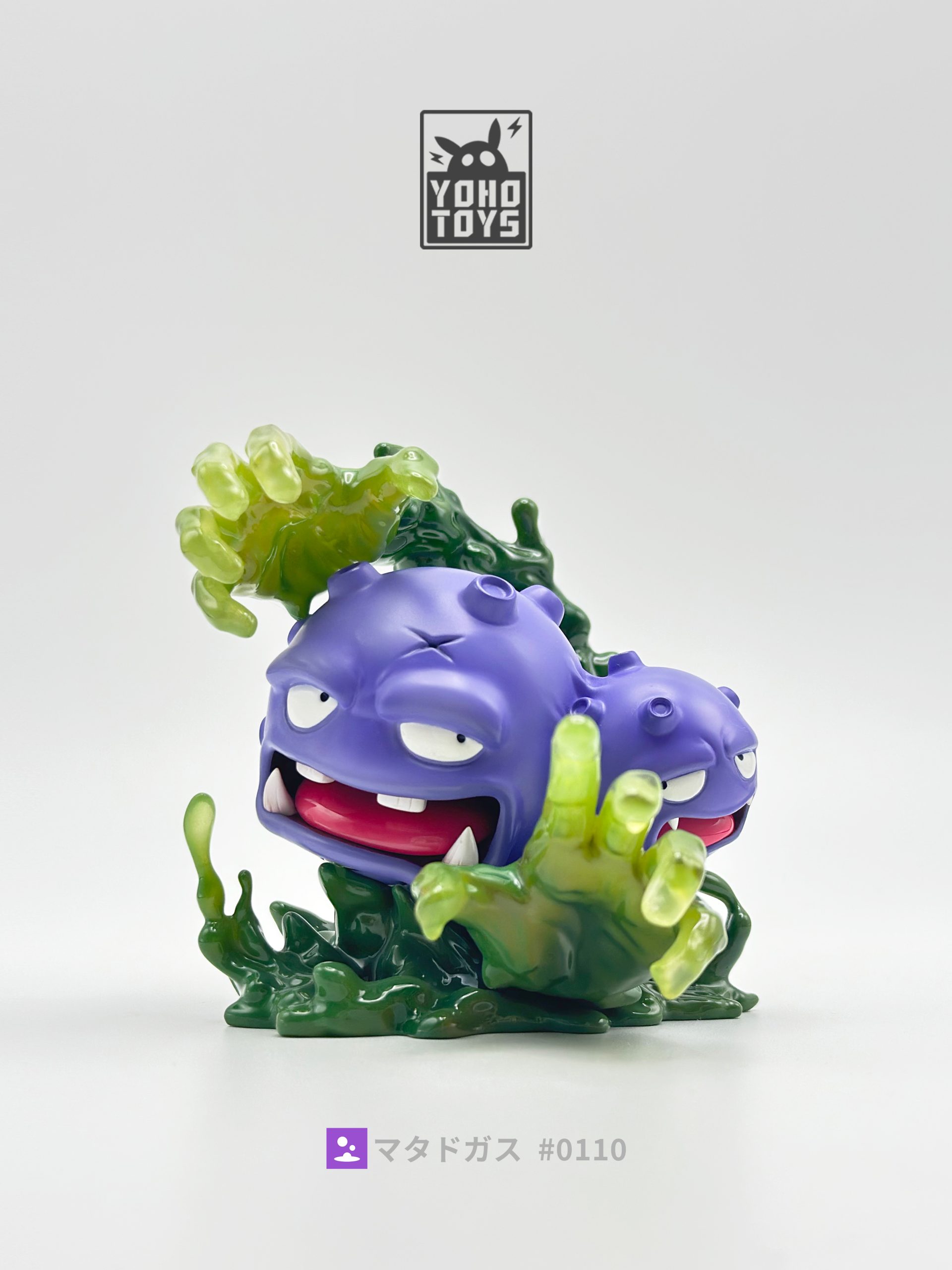 YOHOTOYS Studio – Pokémon Sludge Attack Weezing