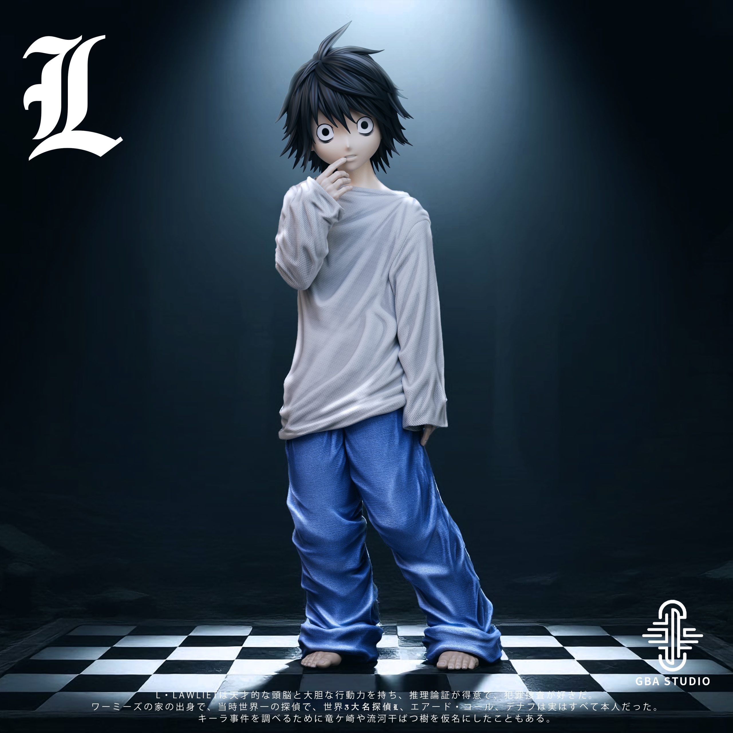 GBA Studio – Death Note Childhood L