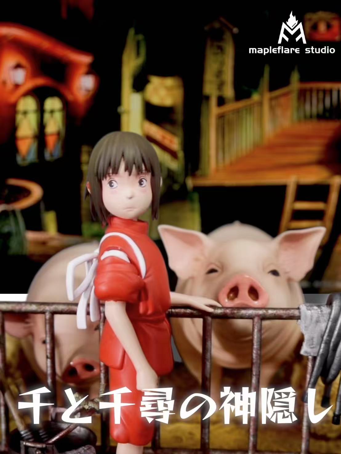 Mapleflare Studio – Spirited Away Chihiro and Her Parents