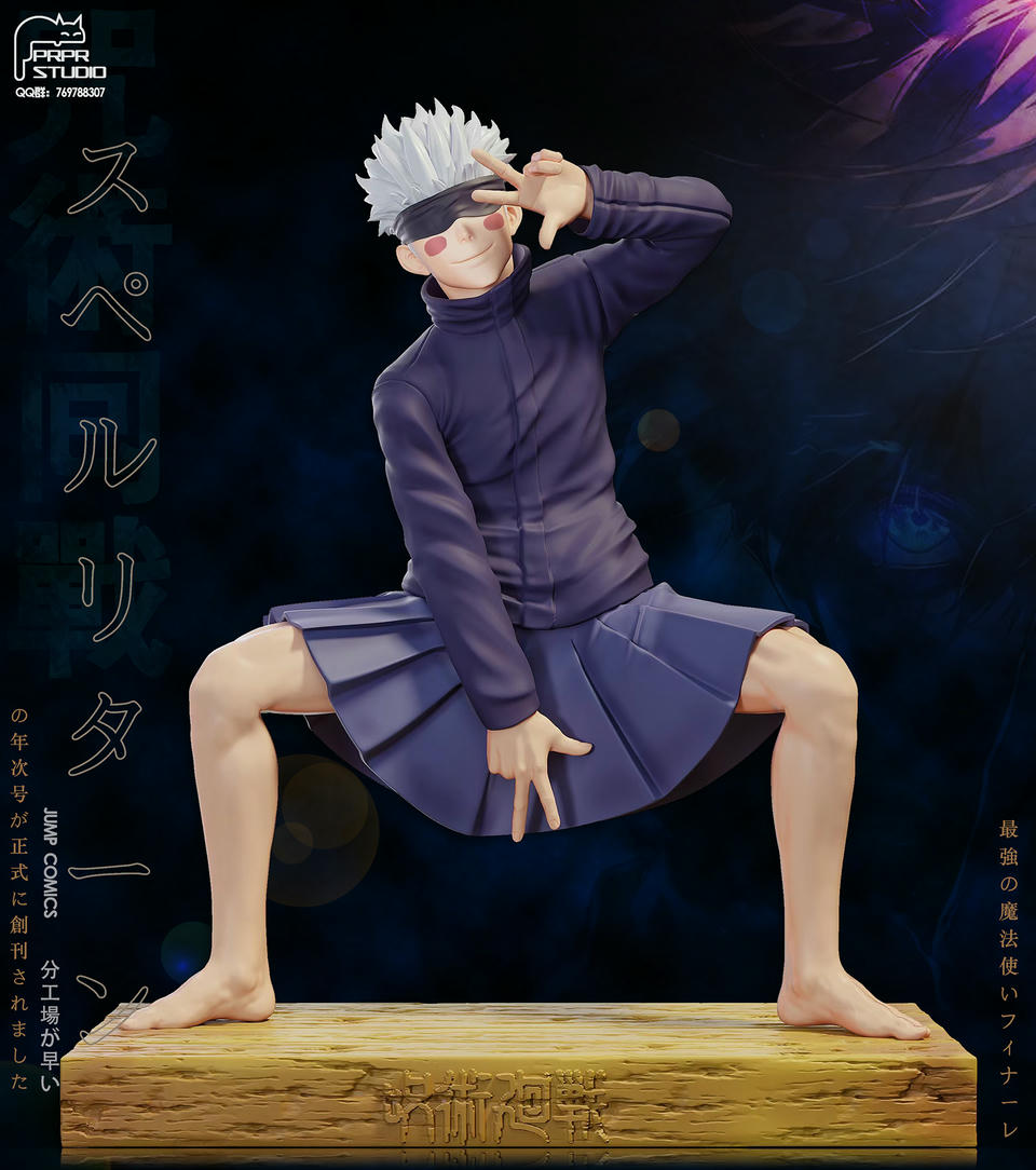 PRPR Studio – Jujutsu Kaisen Funny Series #2 Satoru Gojo in a JK Skirt Iconic Anime Scene