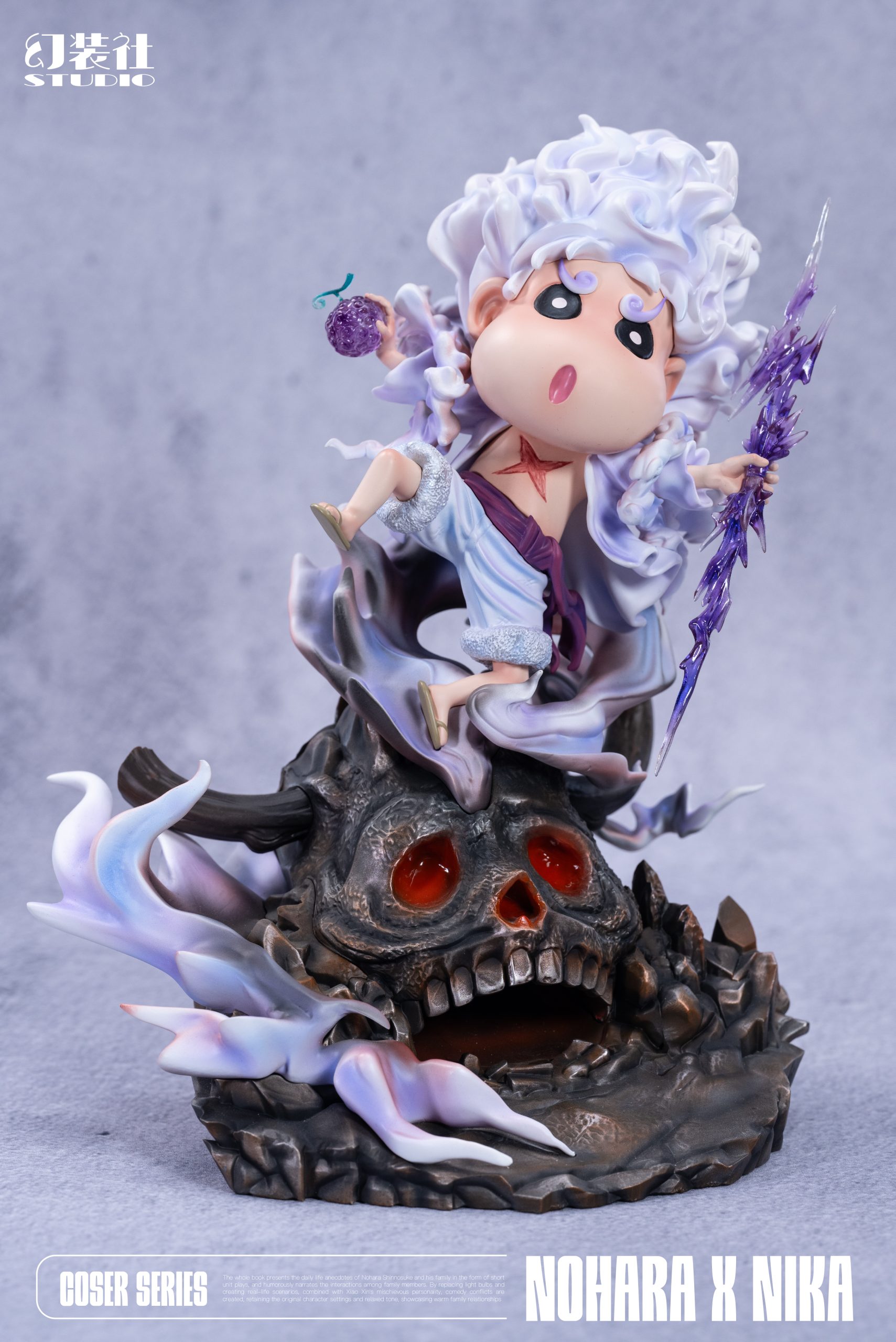 Huan Zhuang She Studio – Crayon Shin-chan cos Nika Luffy