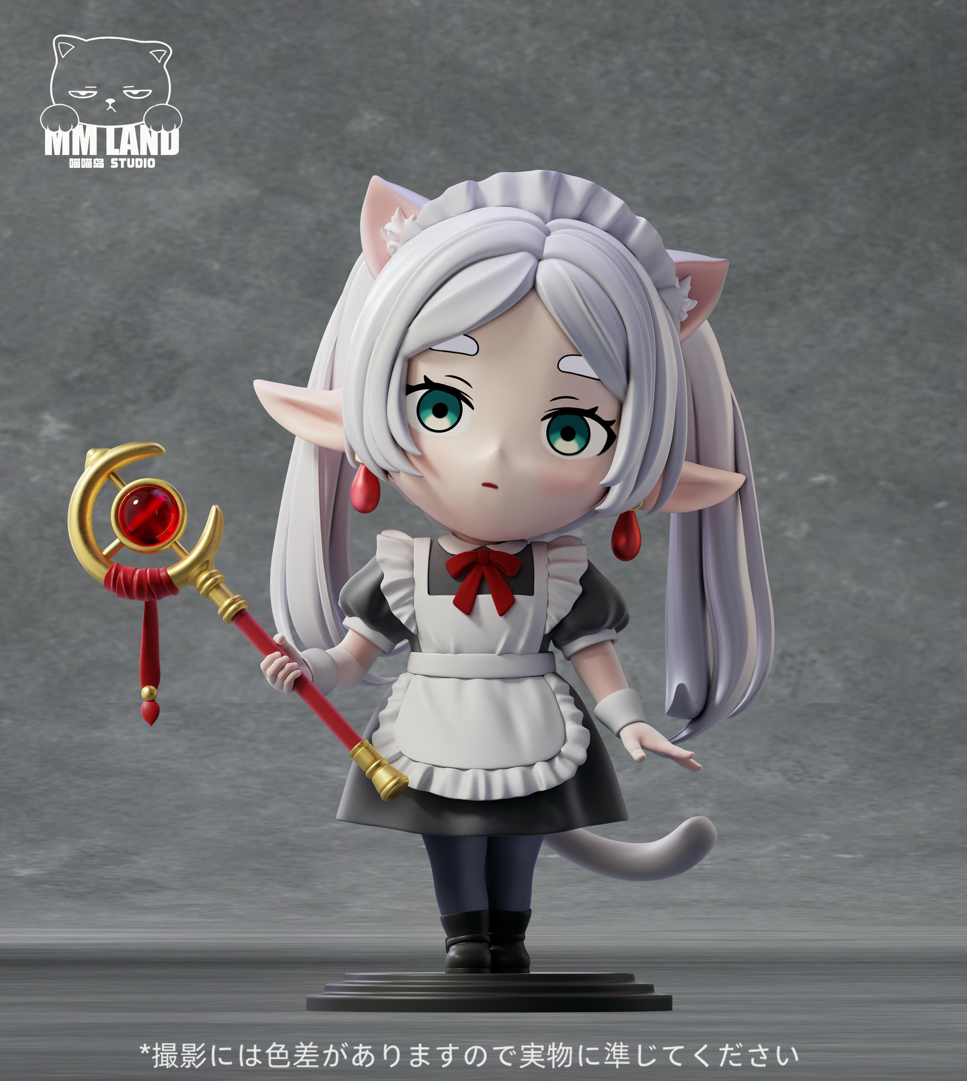 MMLAND Studio – Frieren: Beyond Journey’s End Maid Frieren