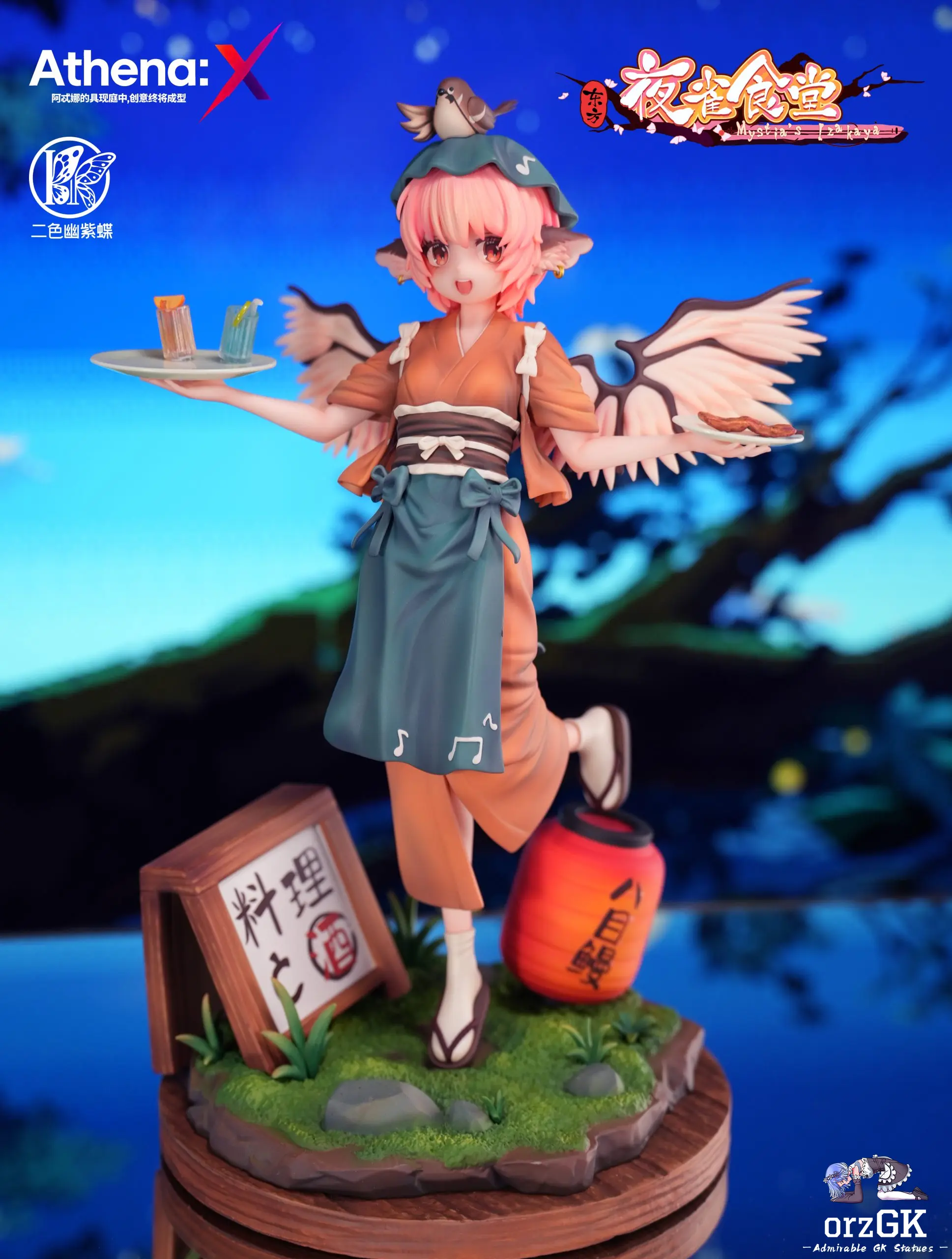 Athena:X – Touhou Mystia’s Izakaya Mystia Lorelei Song of the Night Feast 1/6 Scale Statue (Licensed)