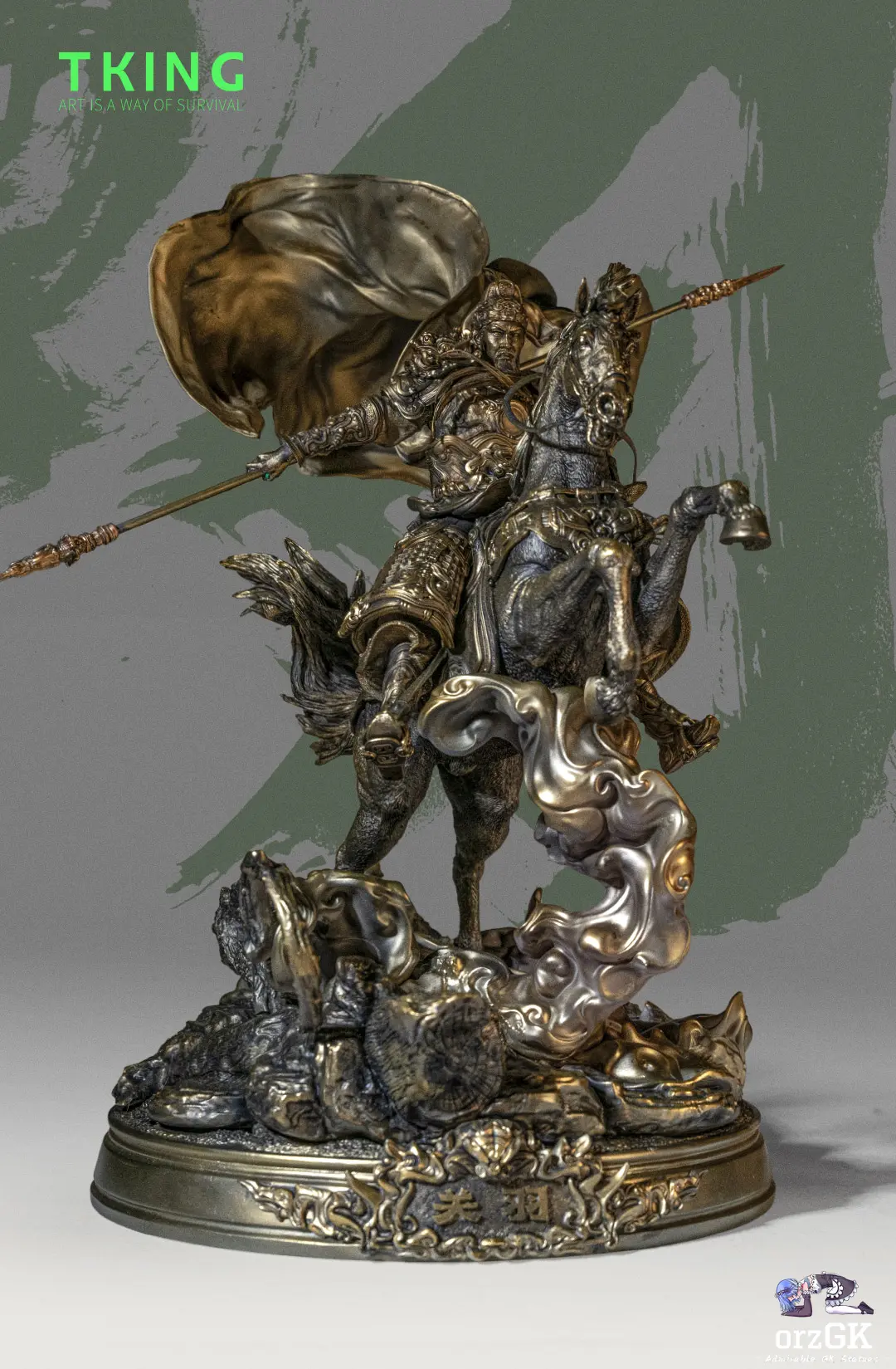 Tking Studio – Three Kingdoms God of War Guan Yu Imitation Bronze Edition