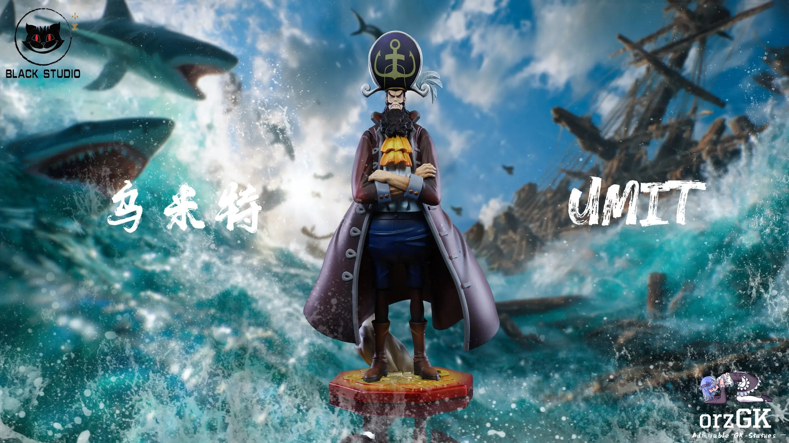 Black Studio – One Piece Six Dark Sovereigns #3 Umit & Du Feld