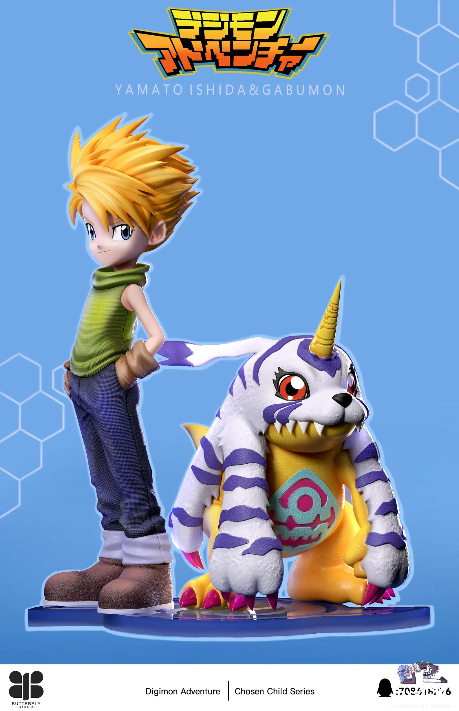 Butterfly Studio – Digimon Yamato Ishida & Gabumon