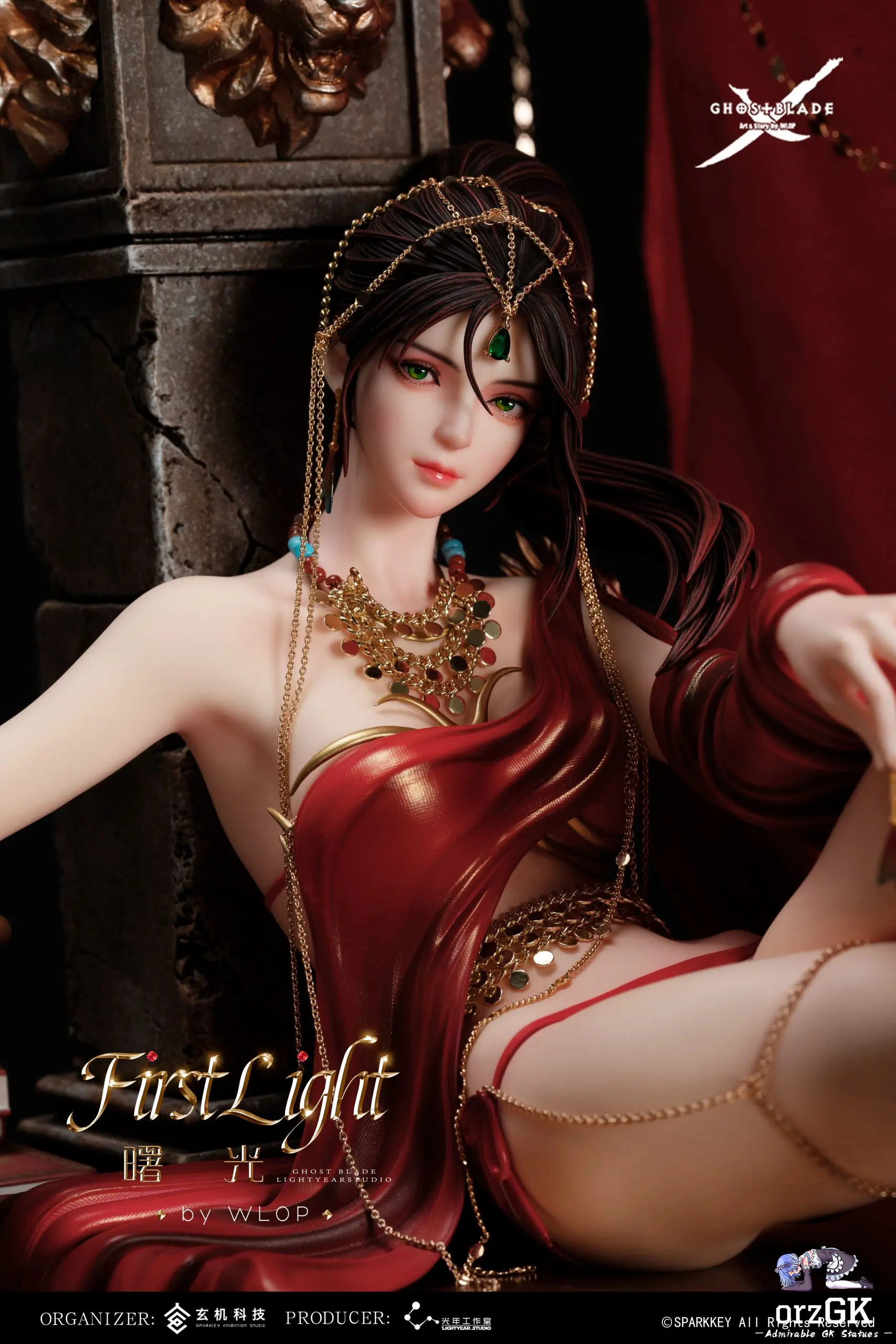 Light Year Studio – Ghost Blade First Light (Licensed)