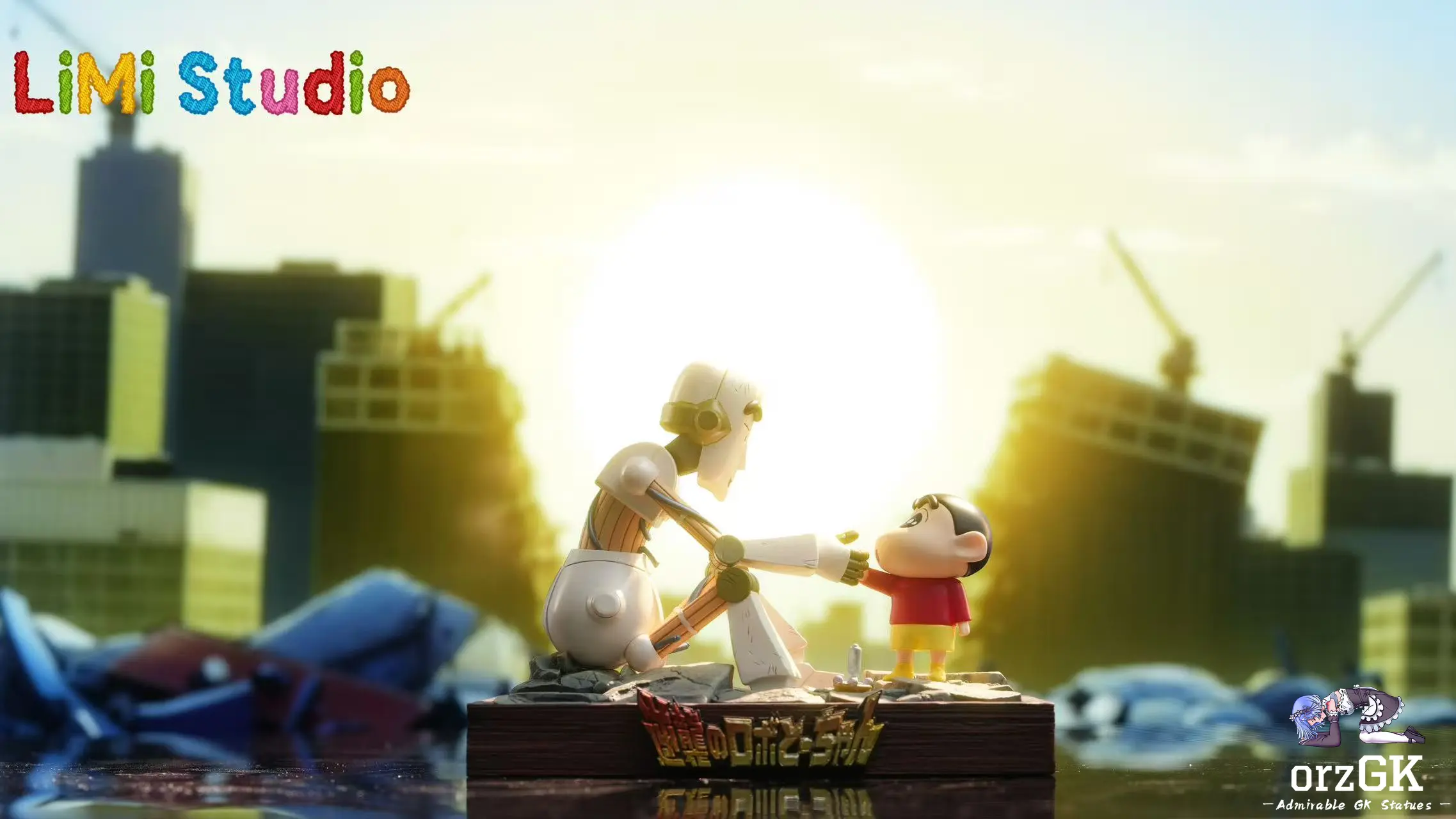 LiMi Studio – Crayon Shin-chan Shinnosuke and the Robot Dad