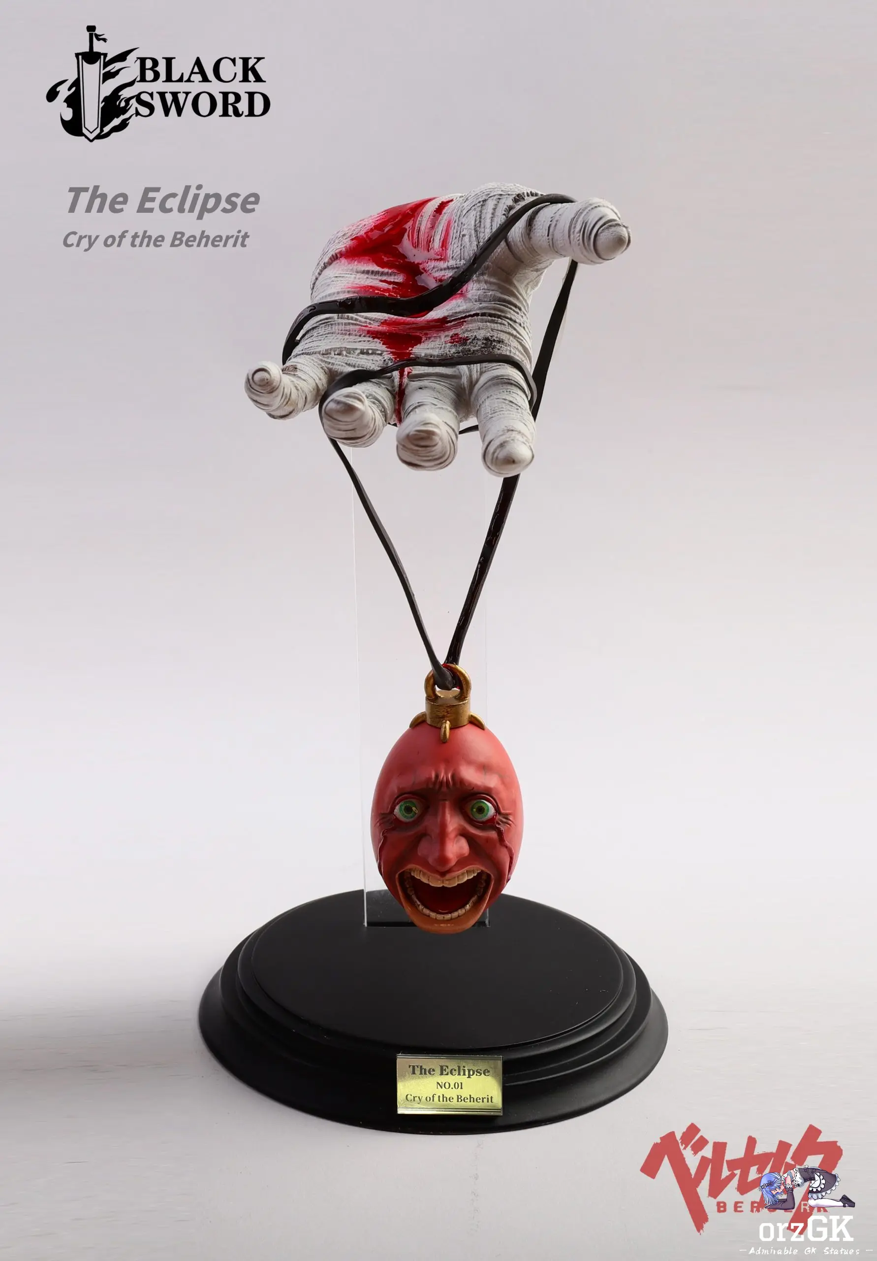 Black Sword Studio – Berserk Behelit The Eclipse