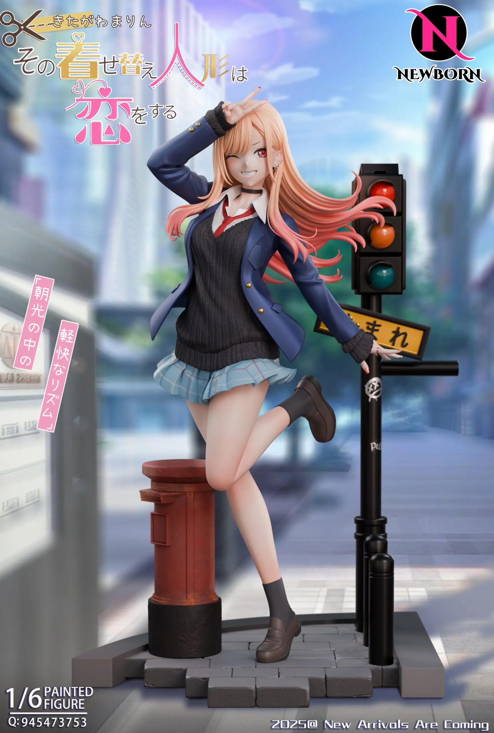 NewBorn Studio – My Dress-Up Darling Marin Kitagawa