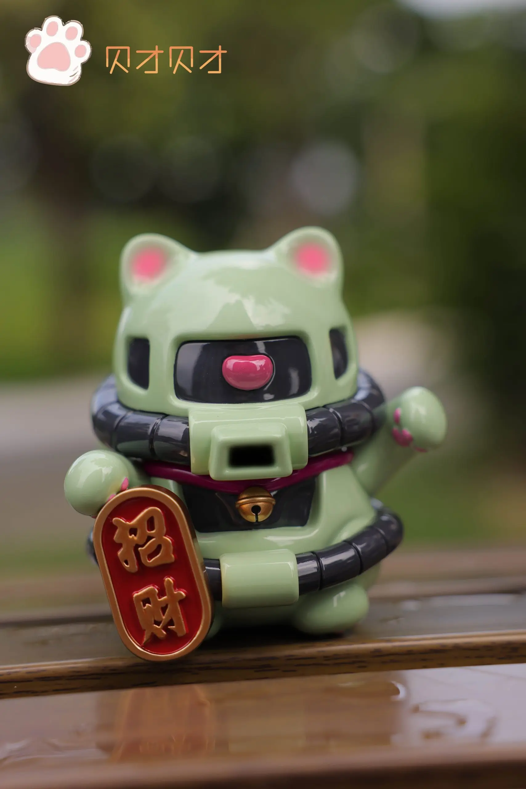 Bei Cai Bei Cai Studio – Gundam Series Six Color Zaku Cat