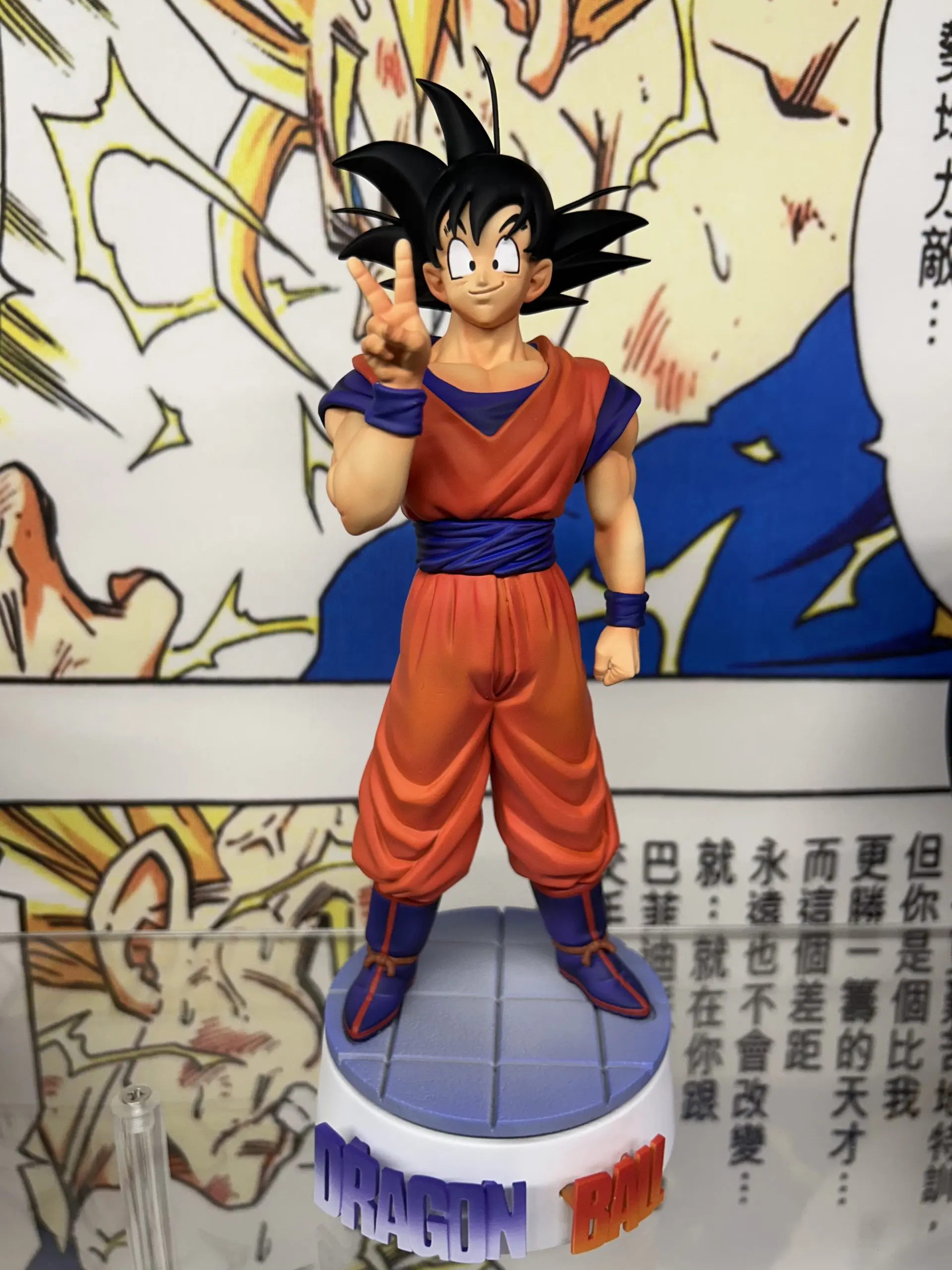 SGJ Studio – Dragon Ball V sign Goku