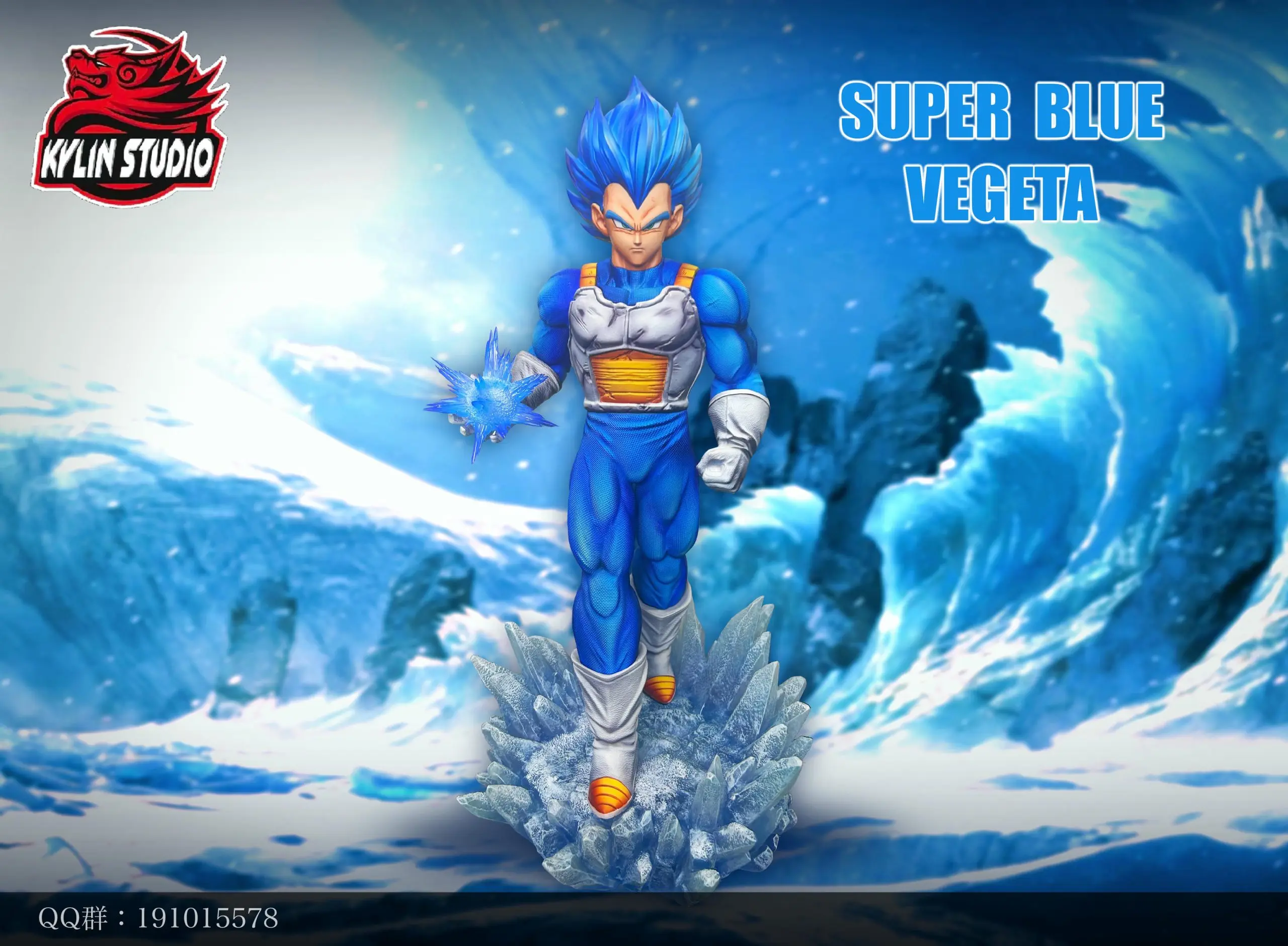 KYLIN Studio – Dragon Ball Super Super Saiyan Blue Series Vegeta