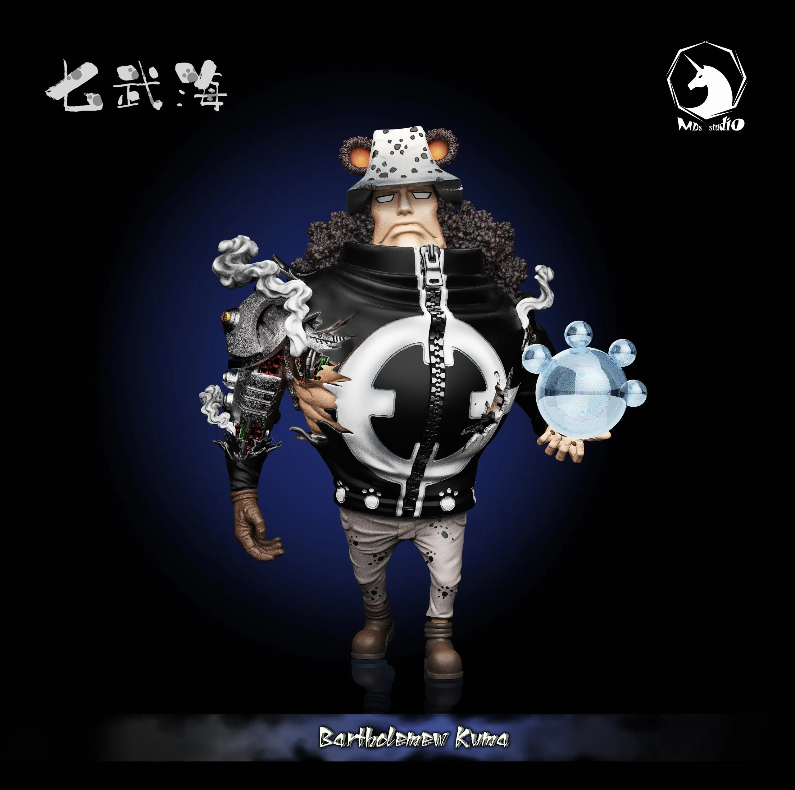 MDS Studio – One Piece Bartholomew Kuma