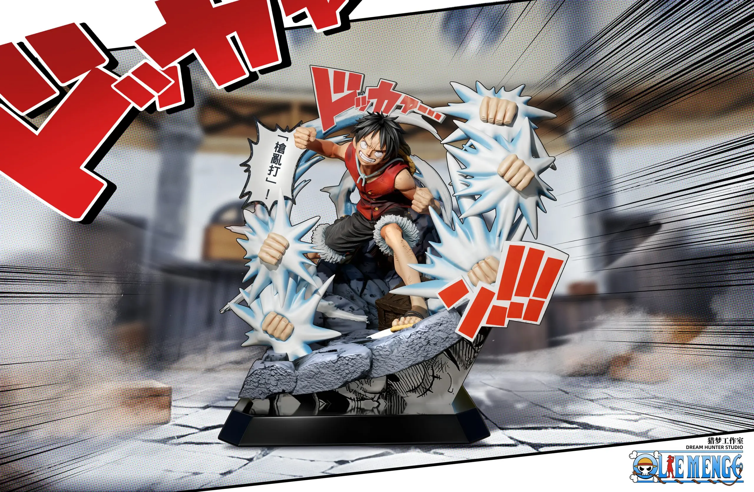 DREAM HUNTER Studio – One Piece Death Match Series 001 Monkey D. Luffy