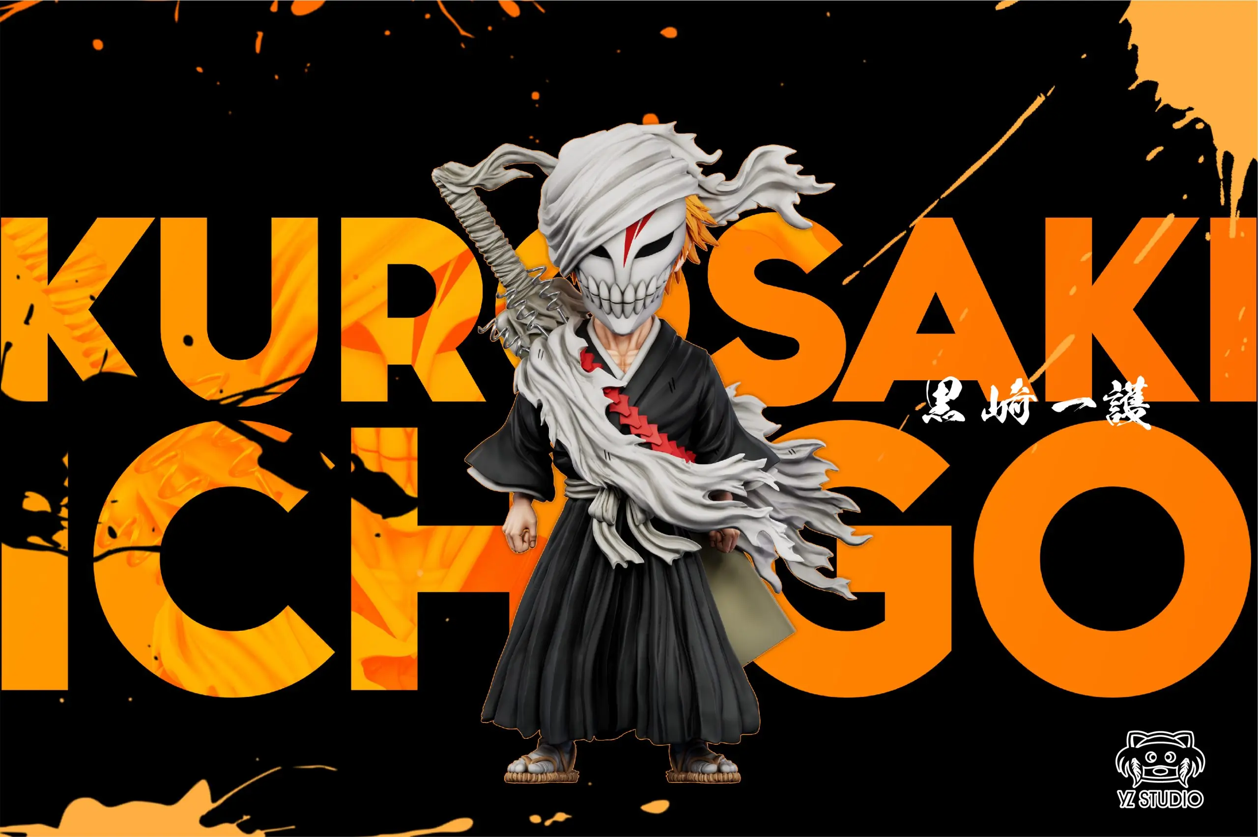 YZ Studio – BLEACH Ichigo Kurosaki #17 First Hollowfication