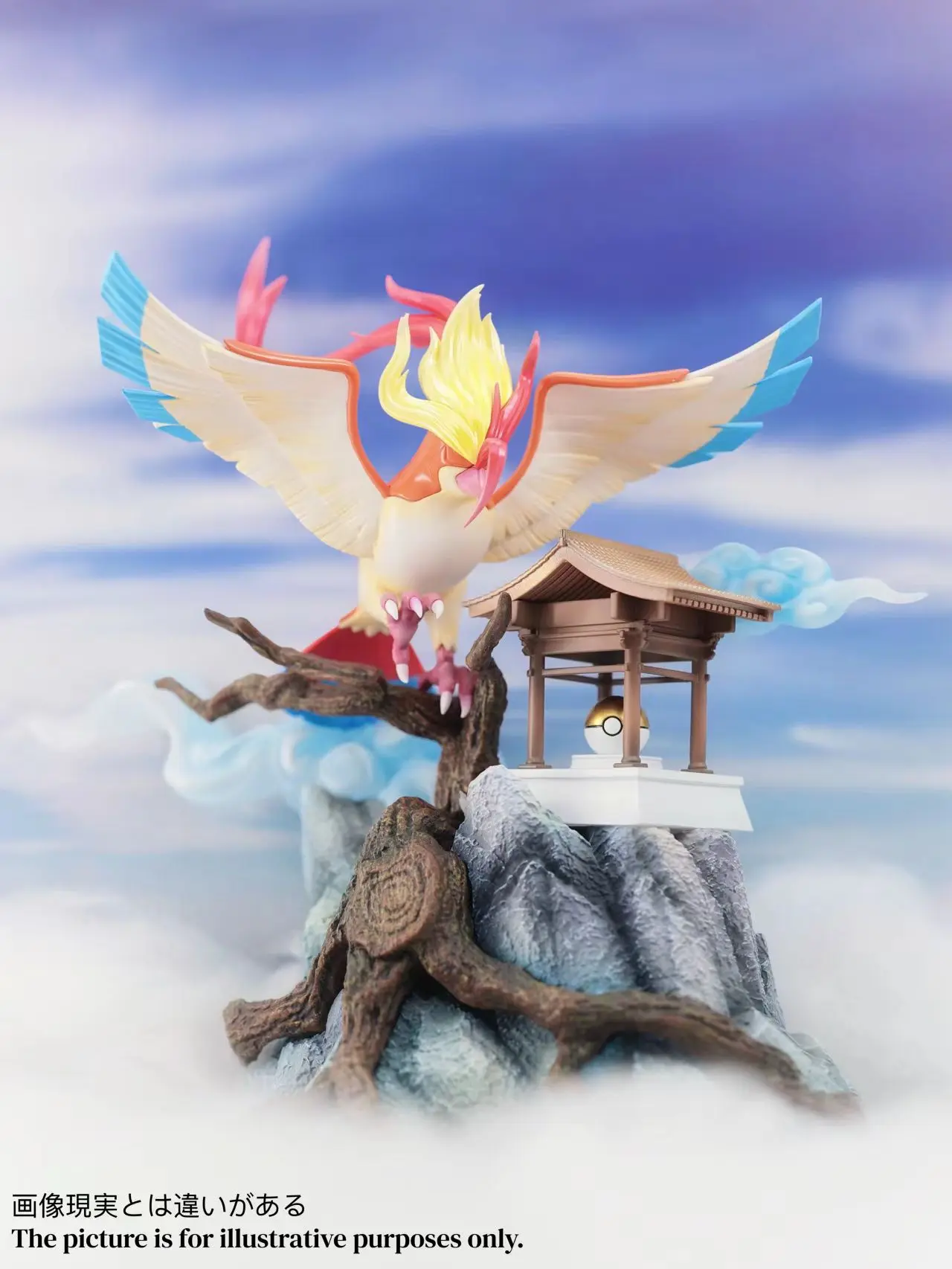 NP Studio – Pokémon Altar Resonance Series #1 Pidgeot
