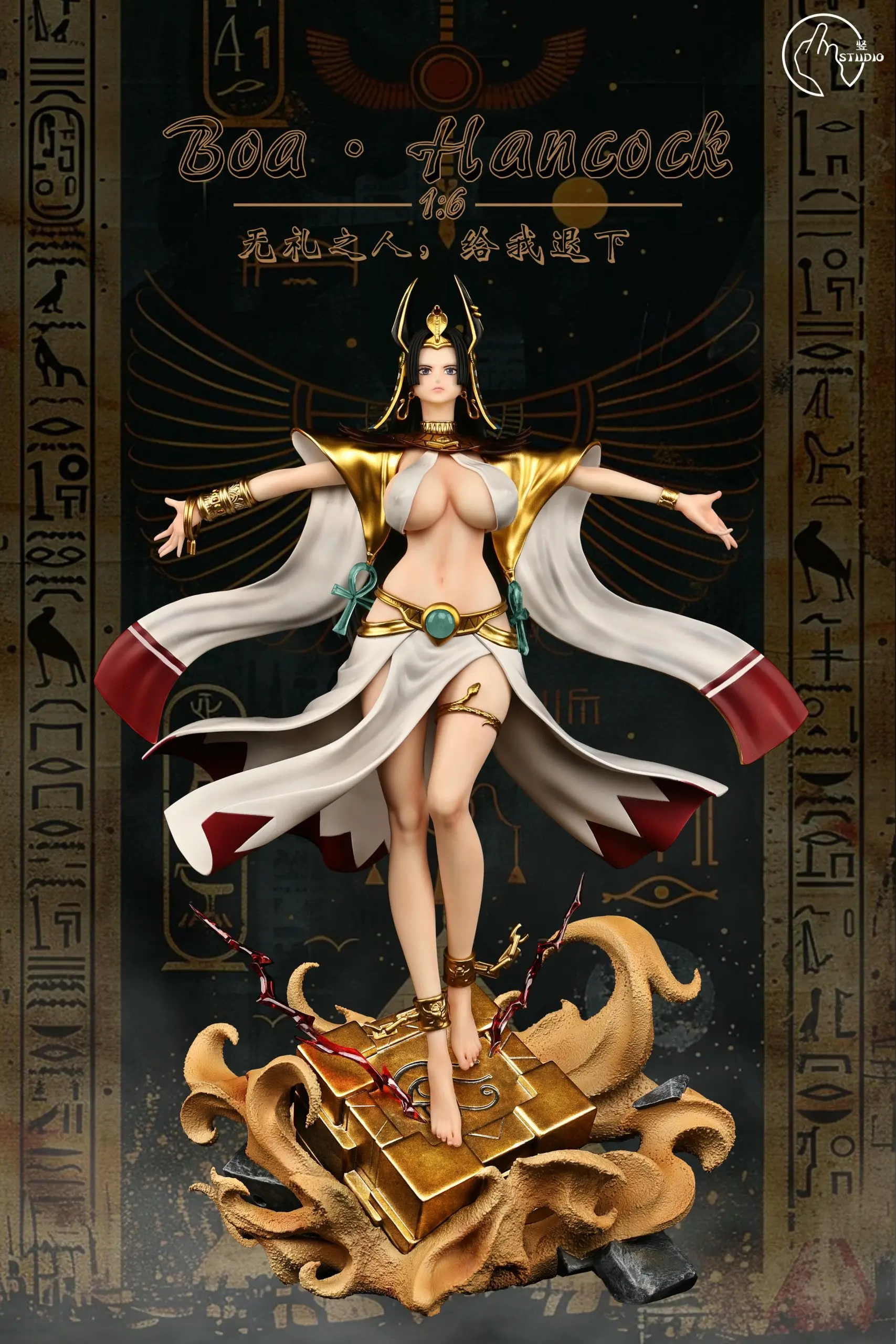 Shu Studio – One Piece Egyptian Empress Boa Hancock