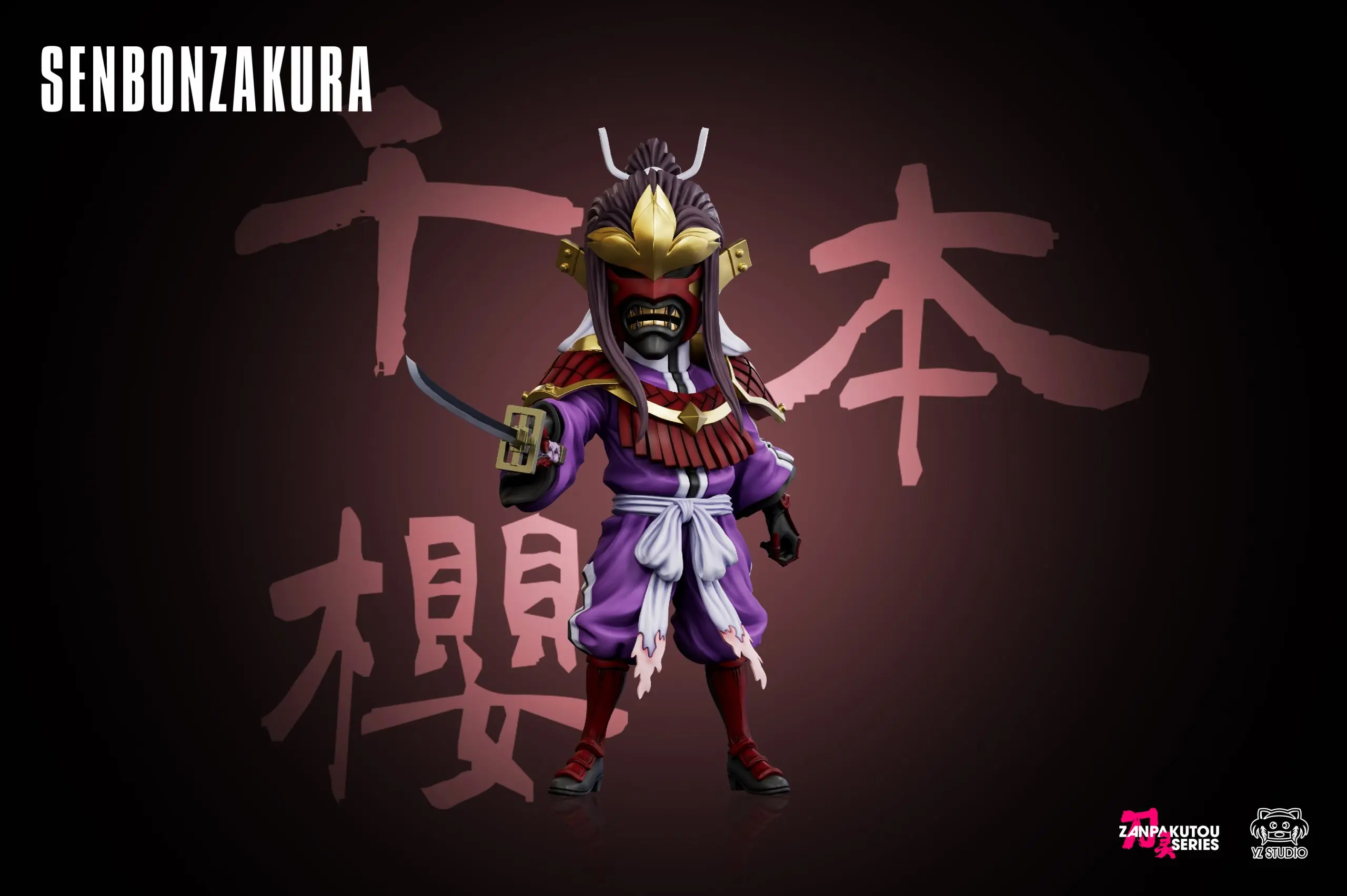 YZ Studio – BLEACH Zanpakutō Spirits No.002 Senbonzakura