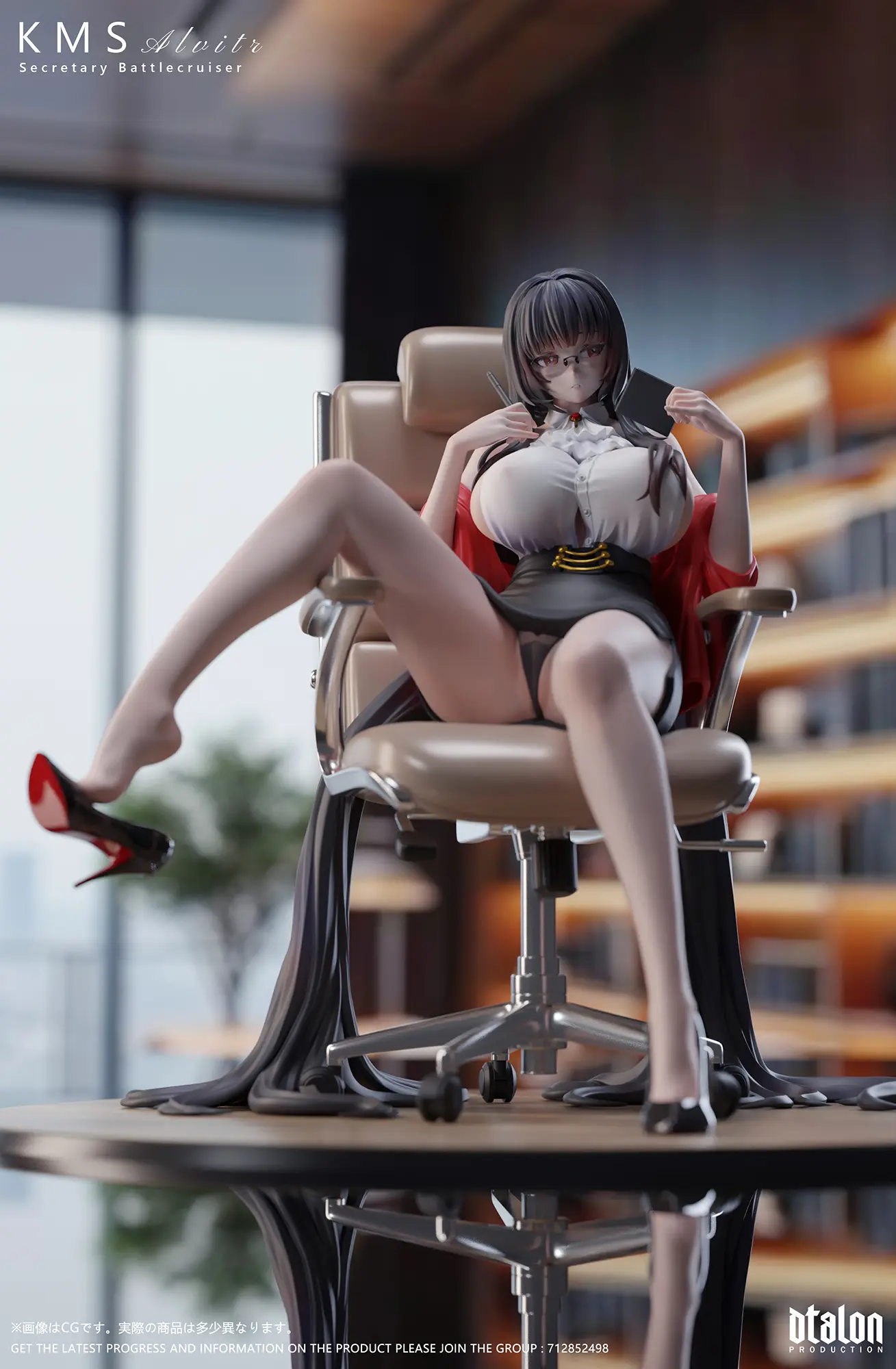 Dtalon Studio – Azur Lane Secretary Alvitr