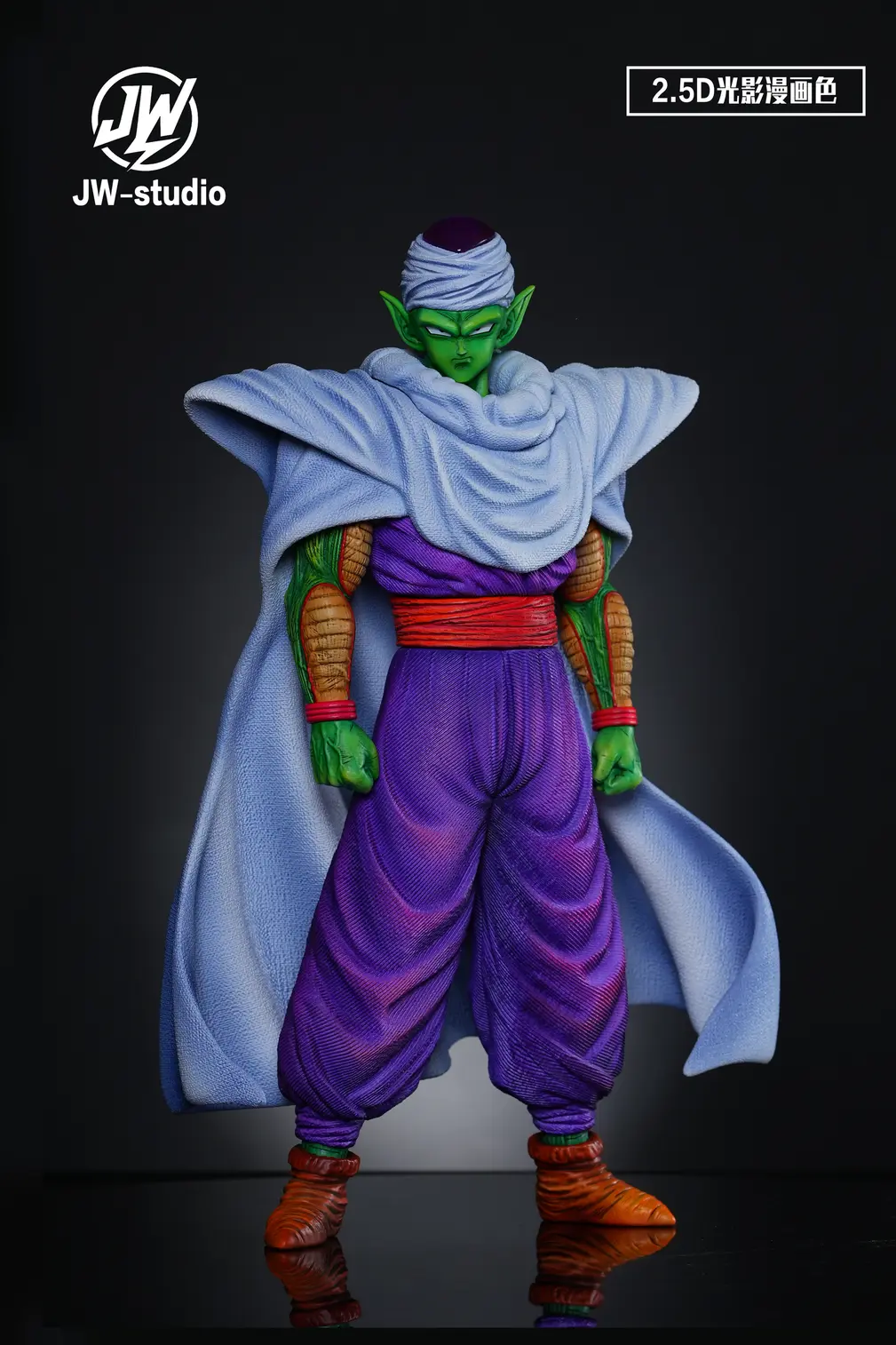 JW Studio – Dragon Ball Demon King Piccolo